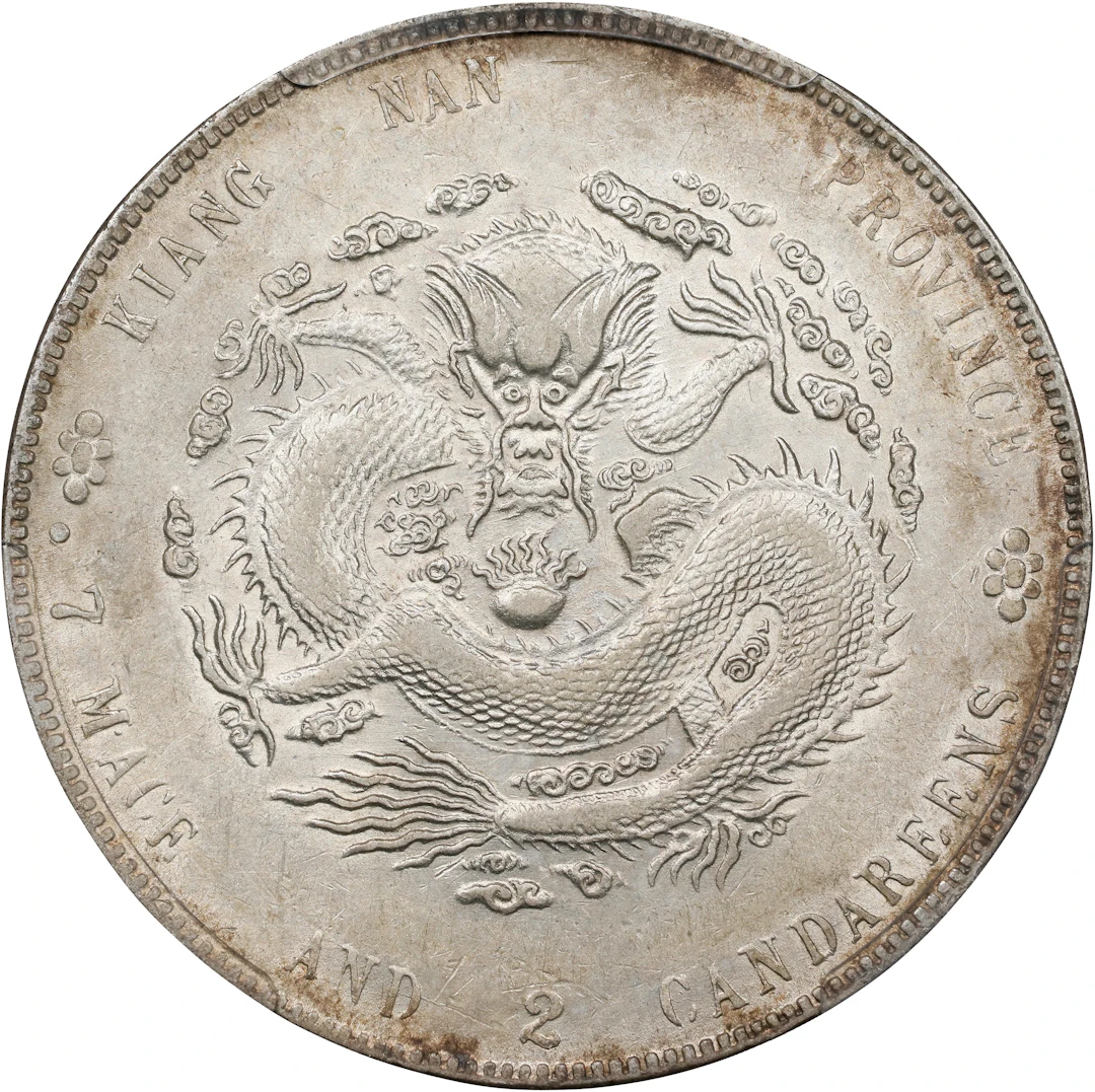 (t) CHINA. Kiangnan. 7 Mace 2 Candareens (Dollar), CD (1904)-HAH CH.