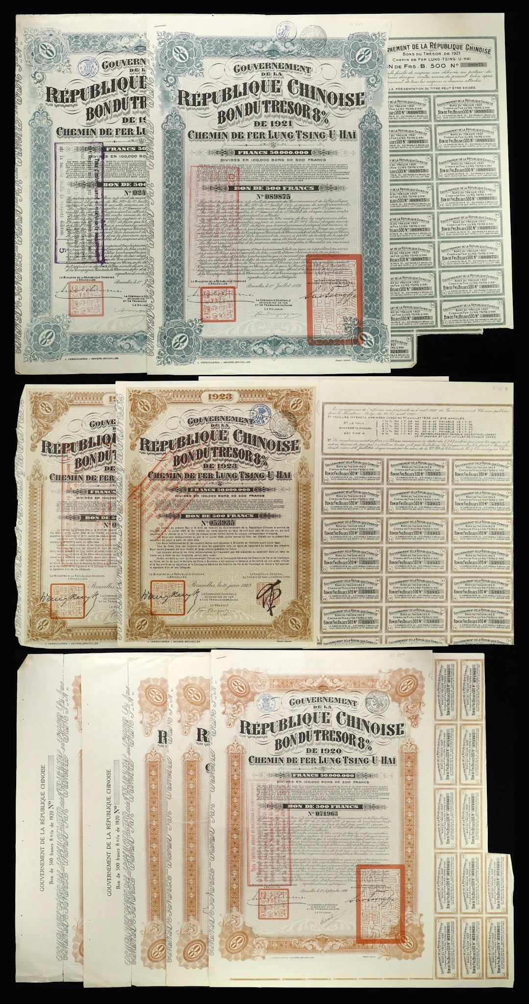 CHINA--REPUBLIC. Lot of (8). 1920, 1921, & 1923 8% Government of the