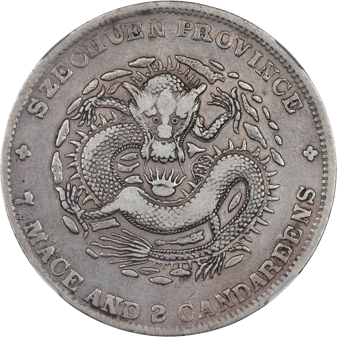 (t) CHINA. Szechuan. 7 Mace 2 Candareens (Dollar), ND (1901-08). Chengdu