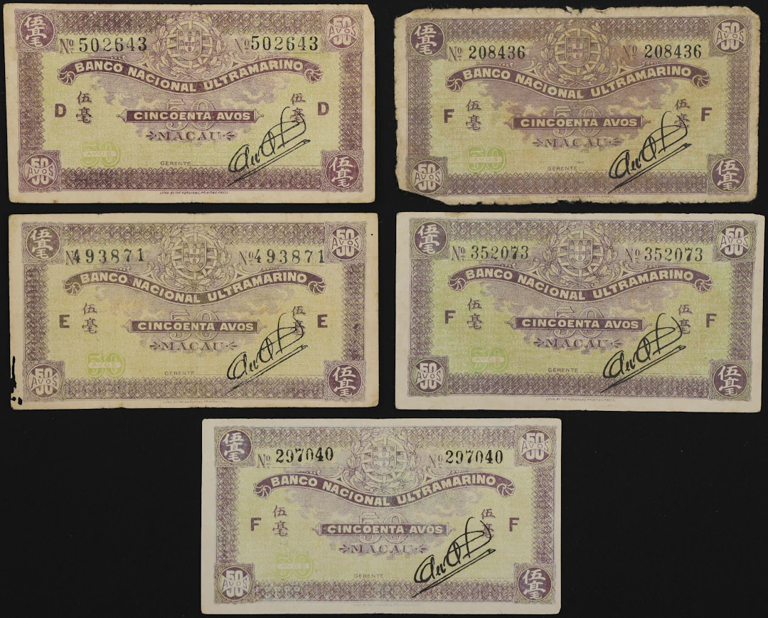 MACAU (SAR). Lot of (5). Banco Nacional Ultramarino. 50 Avos, ND (1944).