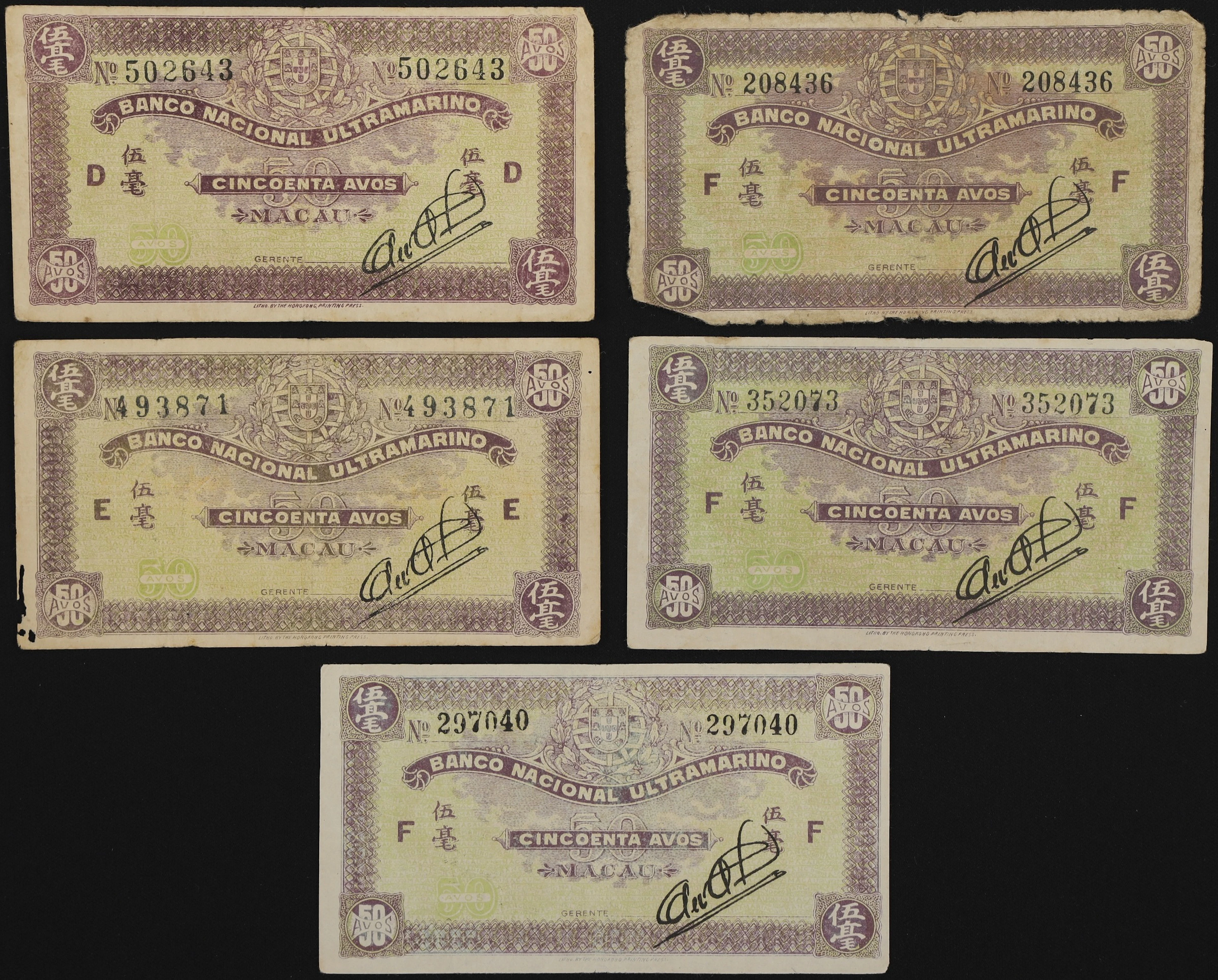 MACAU (SAR). Lot of (5). Banco Nacional Ultramarino. 50 Avos, ND (1944).
