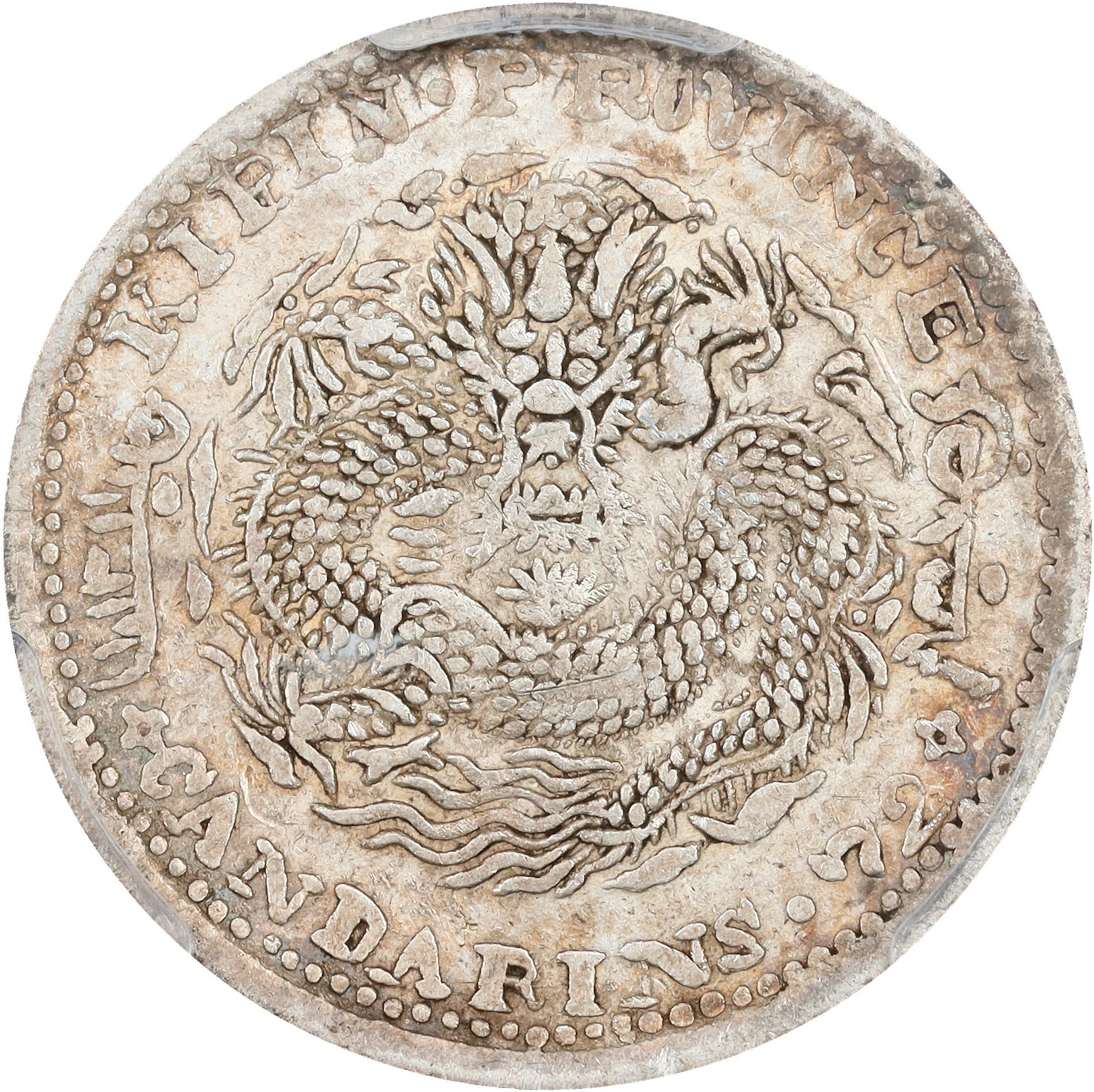 (t) CHINA. Kirin. 7.2 Candareens (10 Cents), CD (1903). Kirin Mint.