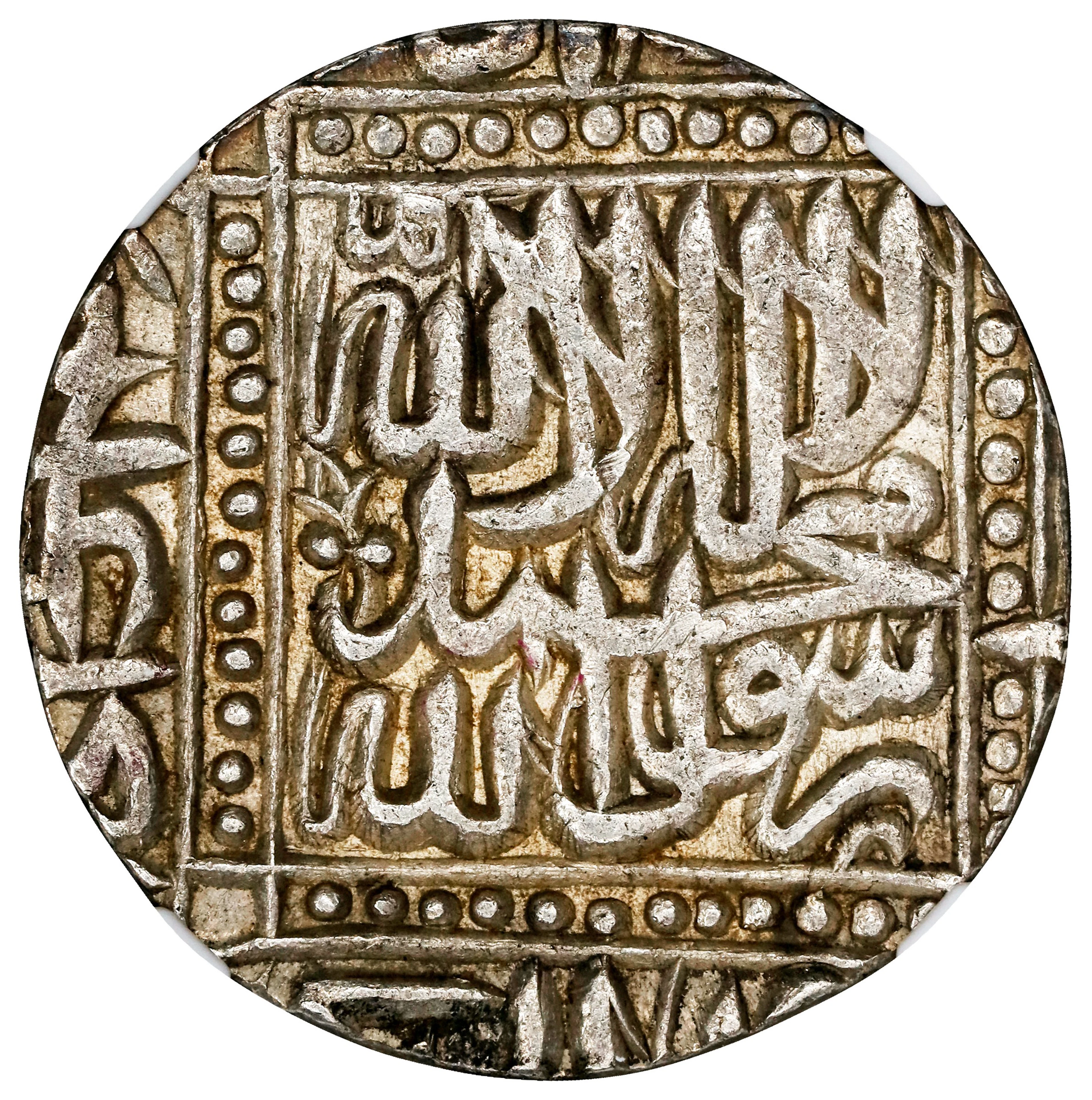 INDIA. Mughal Empire. Rupee, AH 982 (1574/5). Ahmadabad Mint. Akbar
