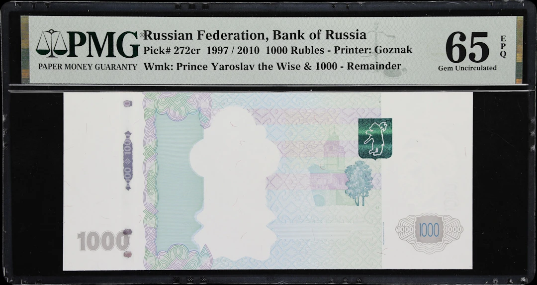 (t) RUSSIA--MISCELLANEOUS. Bank Rossii. 1000 Rubles, 1997. P-272cr.