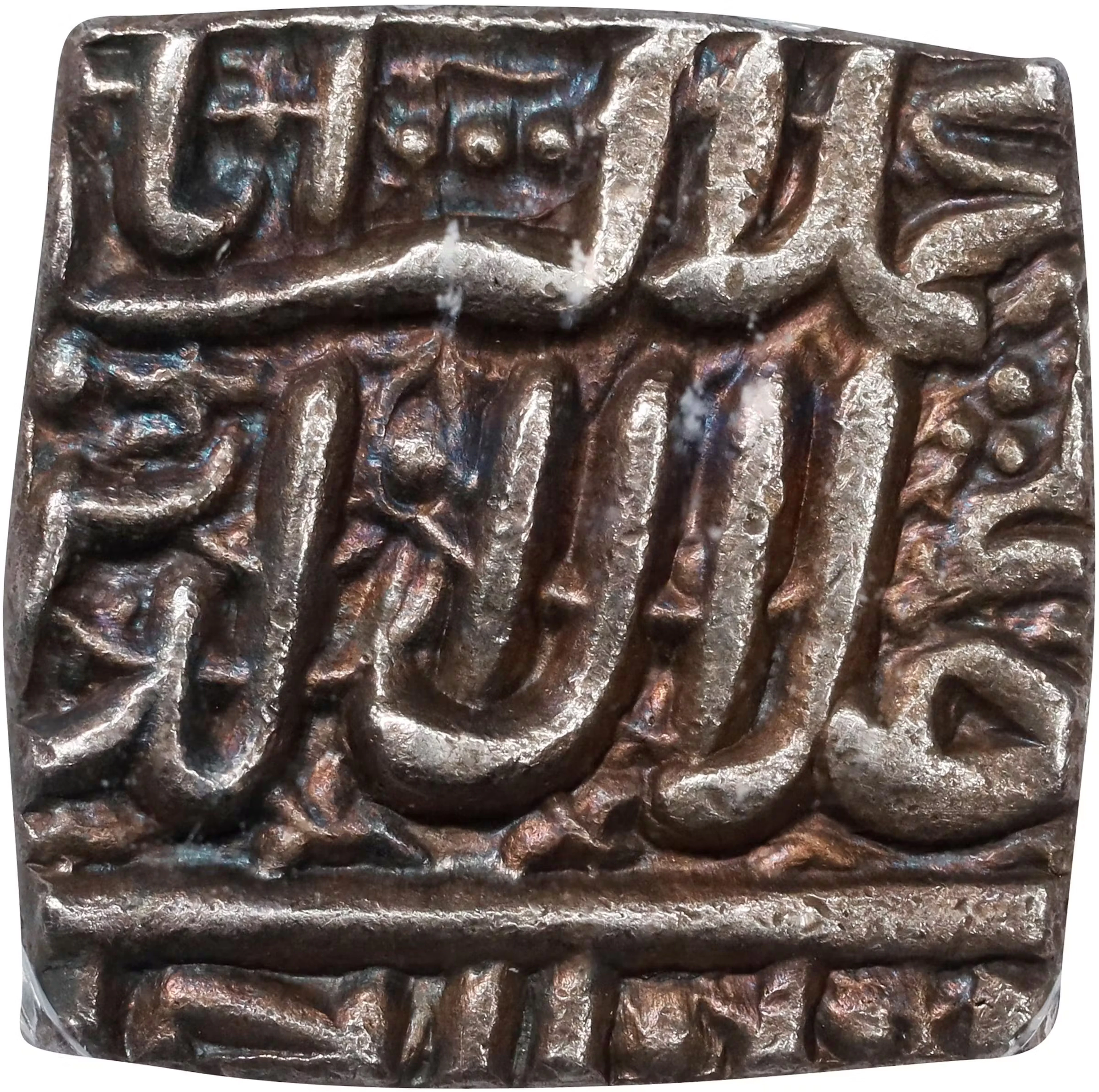INDIA. Mughal Empire. Rupee, AH 1000 (1592). Ahmadabad Mint. Akbar