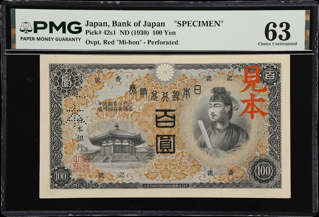 JAPAN. Bank of Japan. 100 Yen, ND (1930). P-42s1. Specimen. PMG Choice