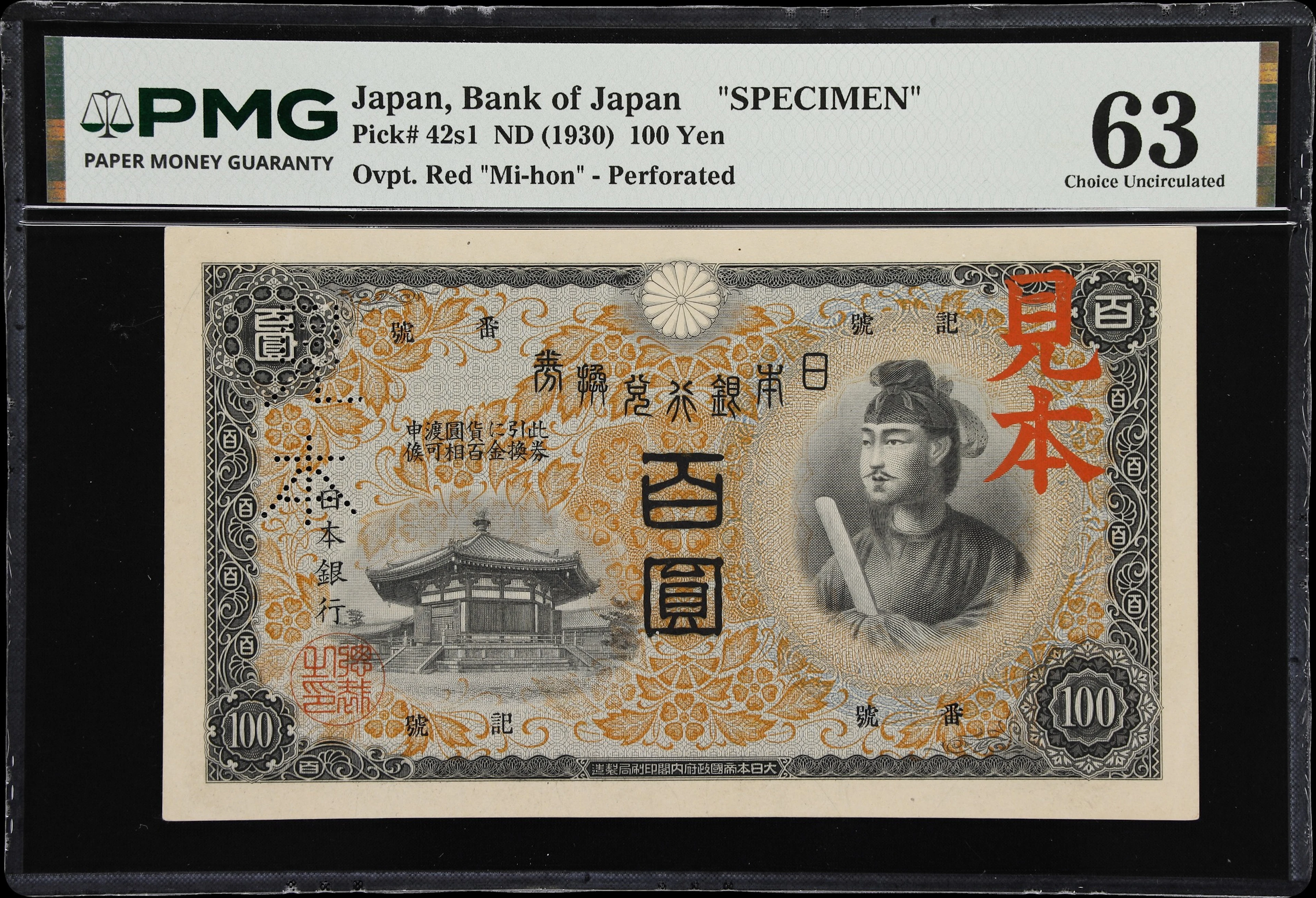 JAPAN. Bank of Japan. 100 Yen, ND (1930). P-42s1. Specimen. PMG Choice