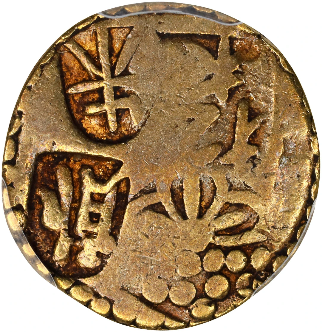 JAPAN. Koshu. Nisshu Kin (2 Shu Gold), ND (ca. 1850). PCGS VF-30.