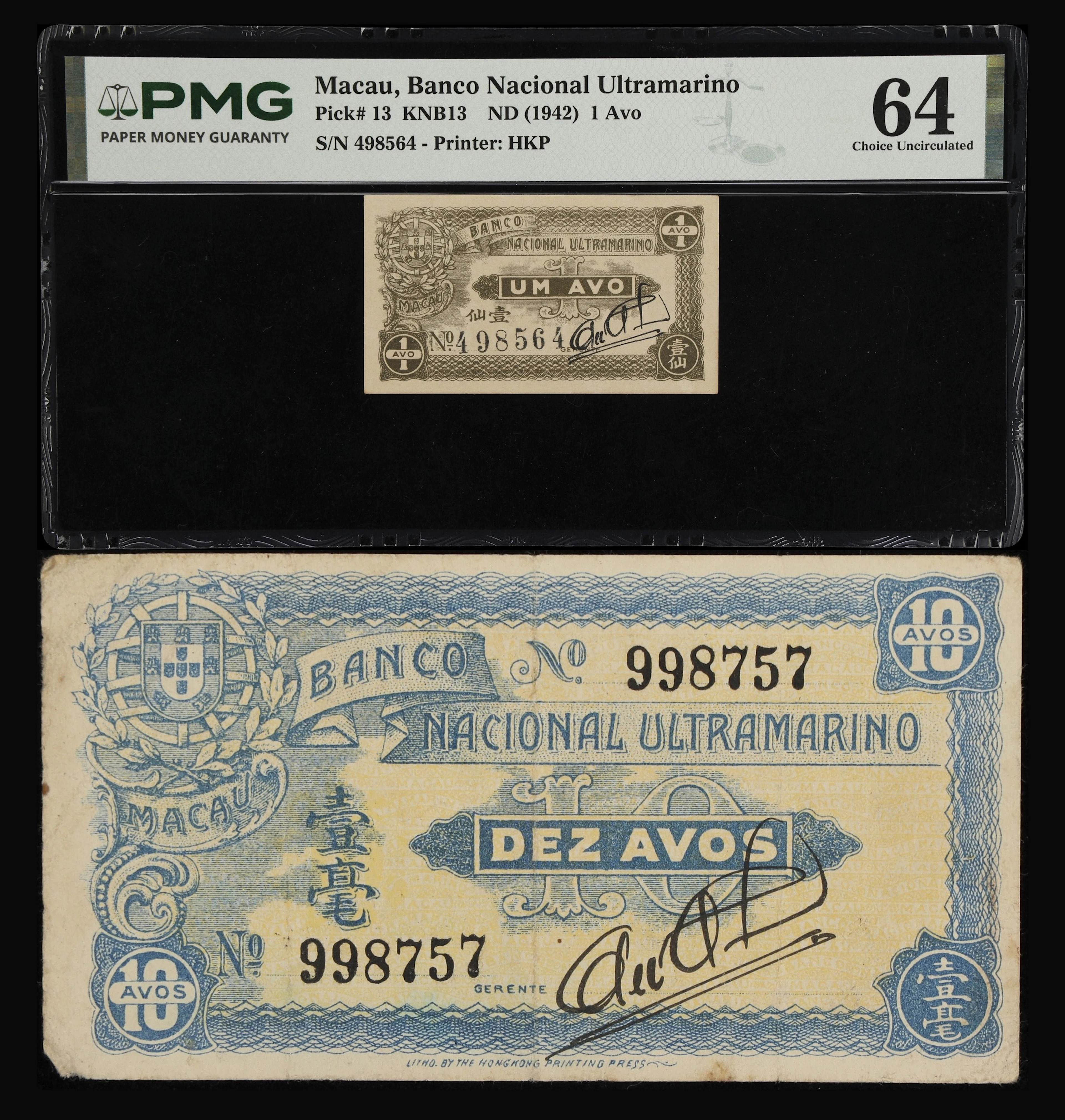 MACAU (SAR). Lot of (2). Banco Nacional Ultramarino. 1 & 10 Avos