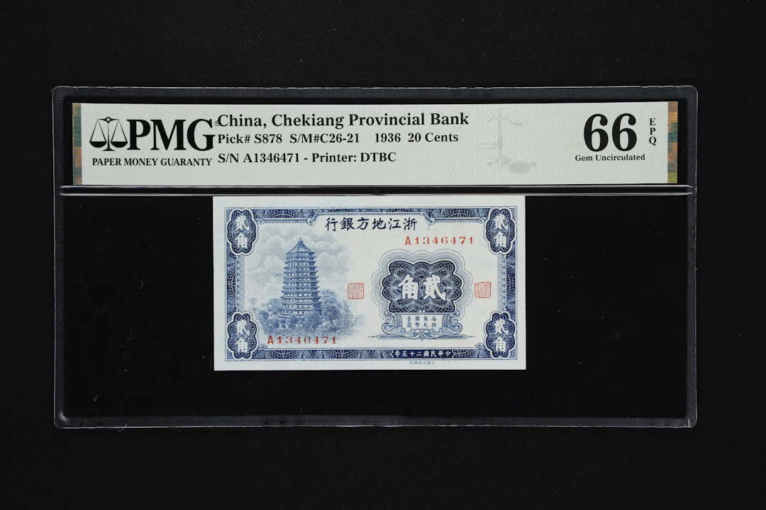 (t) CHINA--PROVINCIAL BANKS. Chekiang Provincial Bank. 20 Cents, 1936.