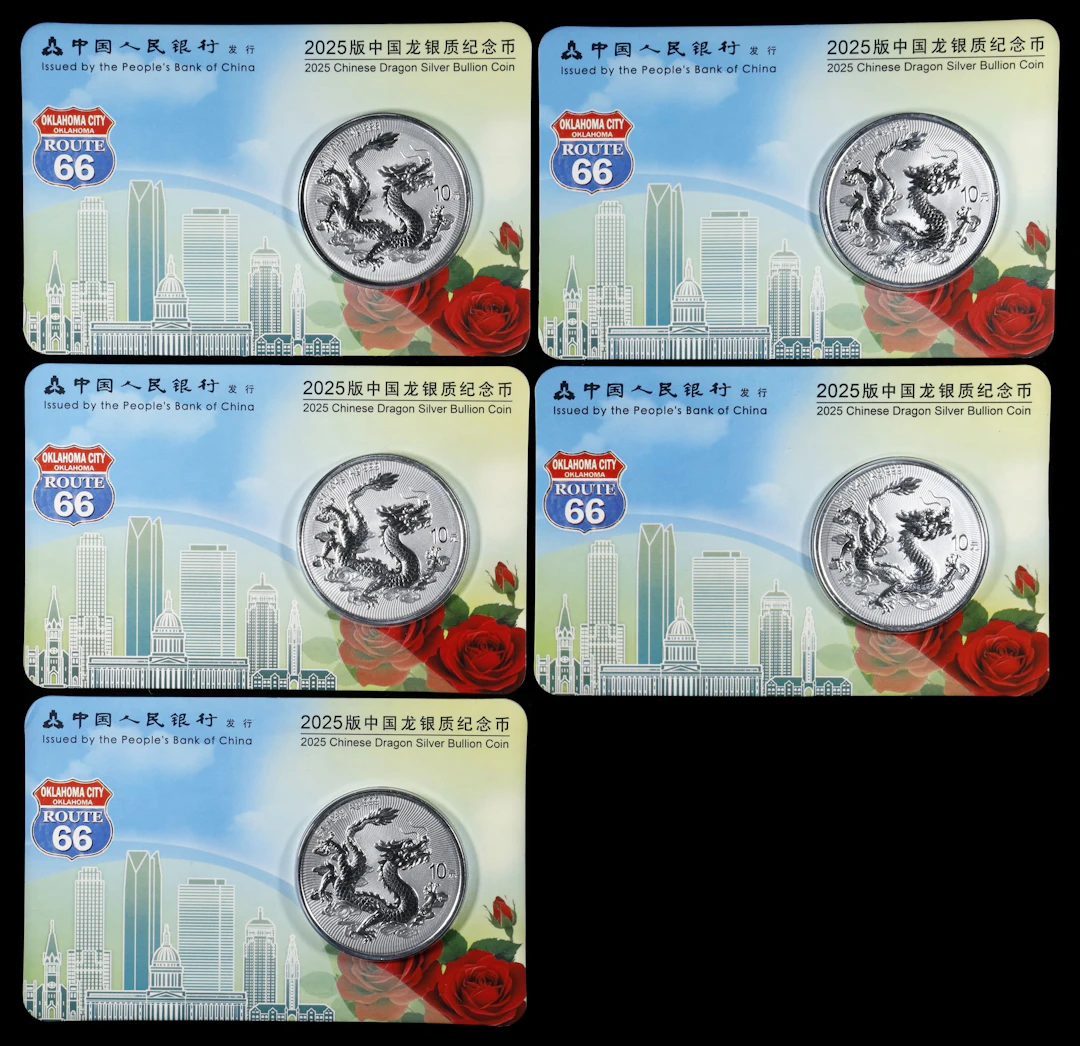 CHINA. Quintet of Silver 10 Yuan (5 Pieces), 2025. Lunar Series, Year