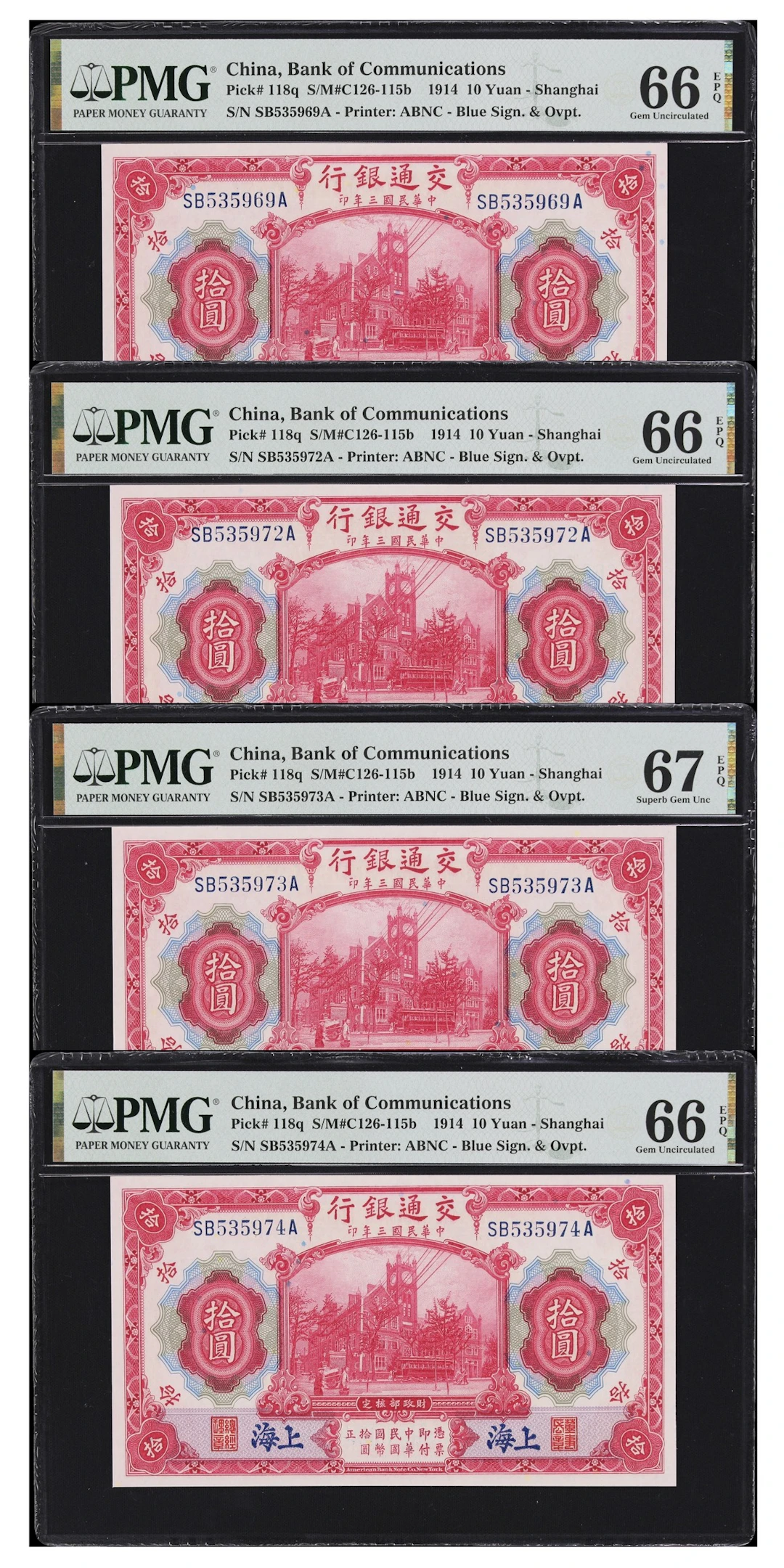 CHINA--REPUBLIC. Lot of (4). Bank of Communications. 10 Yuan, 1.10.1914.