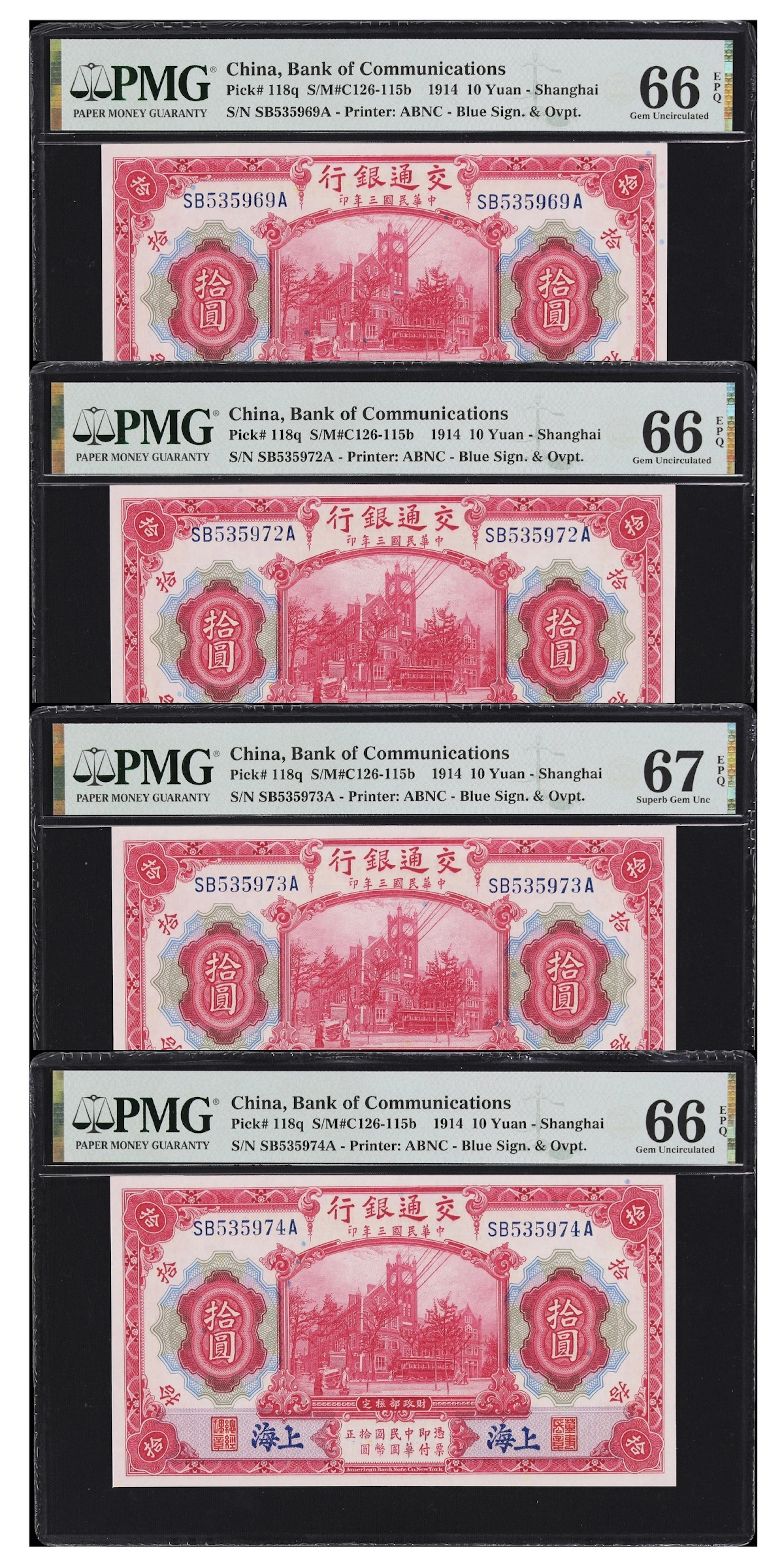 CHINA--REPUBLIC. Lot of (4). Bank of Communications. 10 Yuan, 1.10.1914.