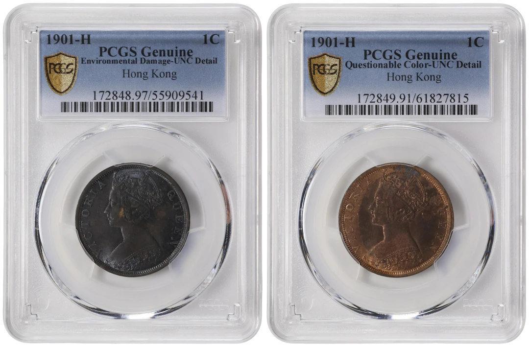 (t) HONG KONG (SAR). Duo of Cents (2 Pieces), 1901-H. Birmingham (Heaton)