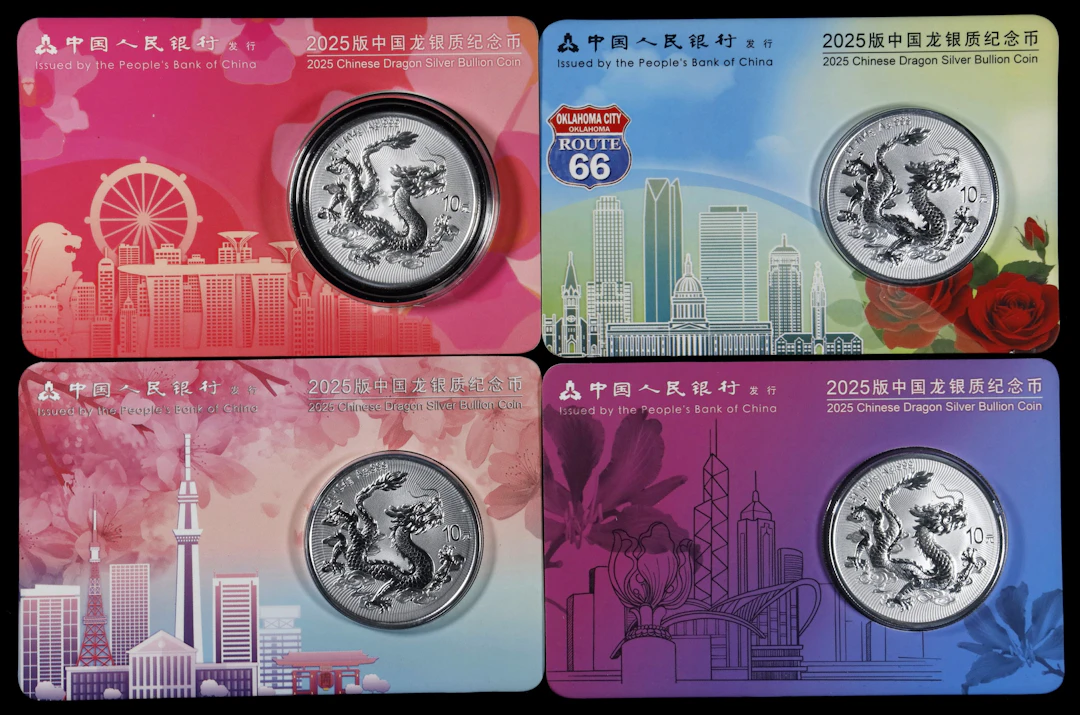 CHINA. Quartet of Silver 10 Yuan (4 Pieces), 2025. Lunar Series, Year