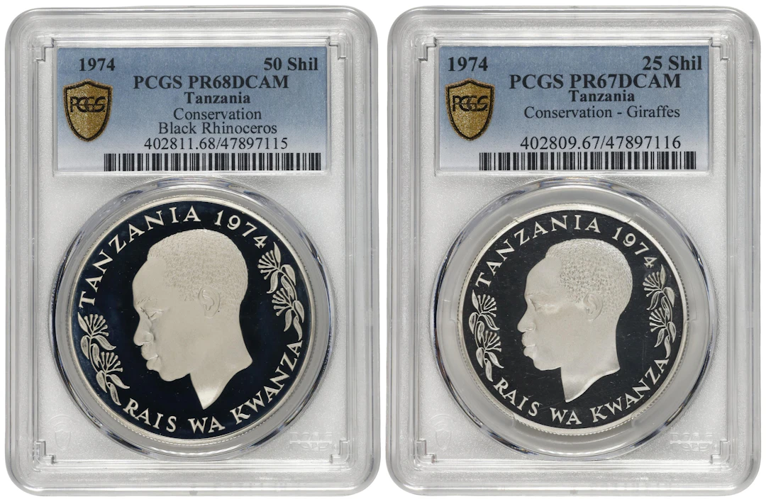 TANZANIA. Duo of Conservation Series Issues (2 Pieces), 1974. Conservation