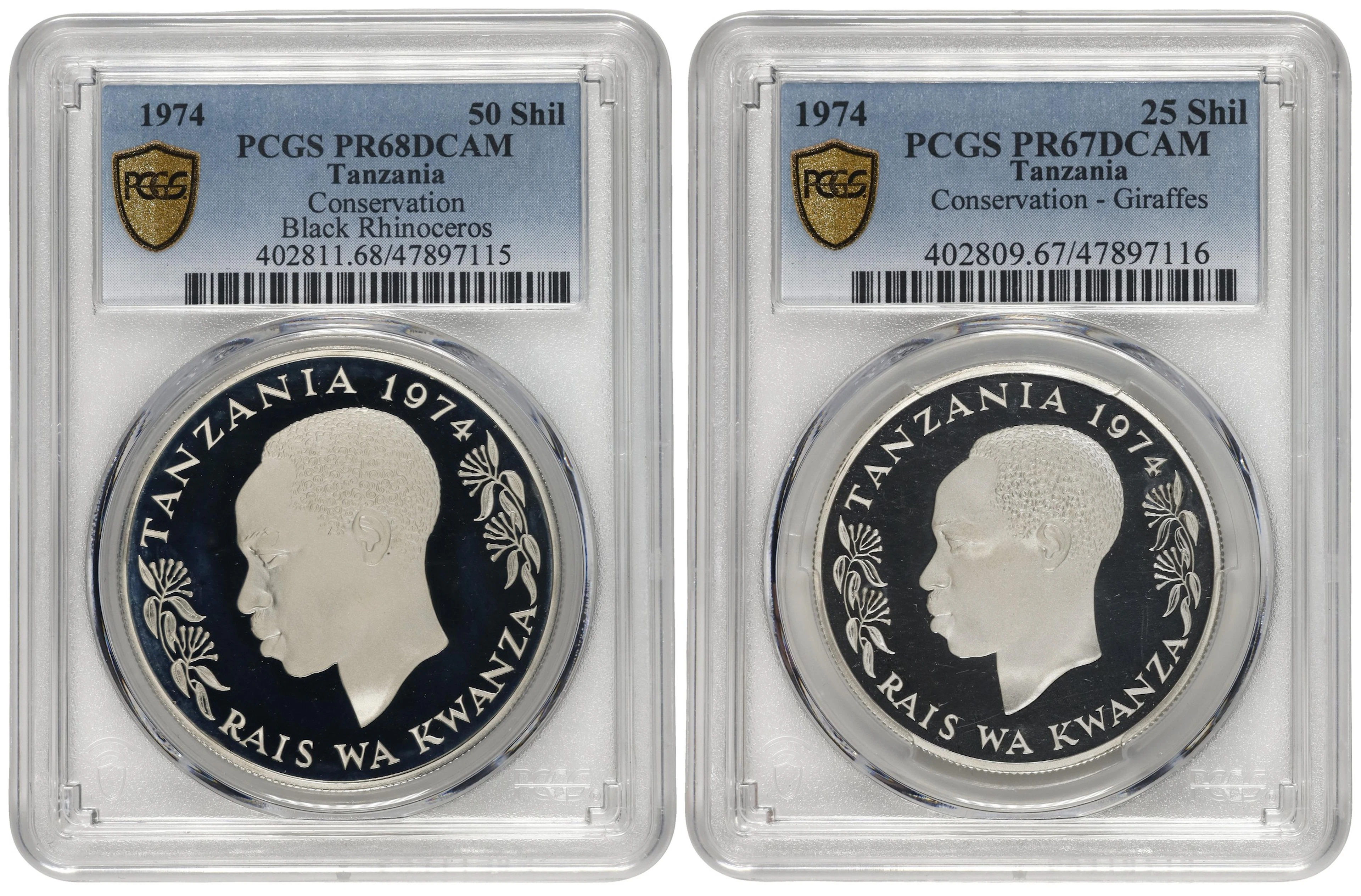 TANZANIA. Duo of Conservation Series Issues (2 Pieces), 1974. Conservation