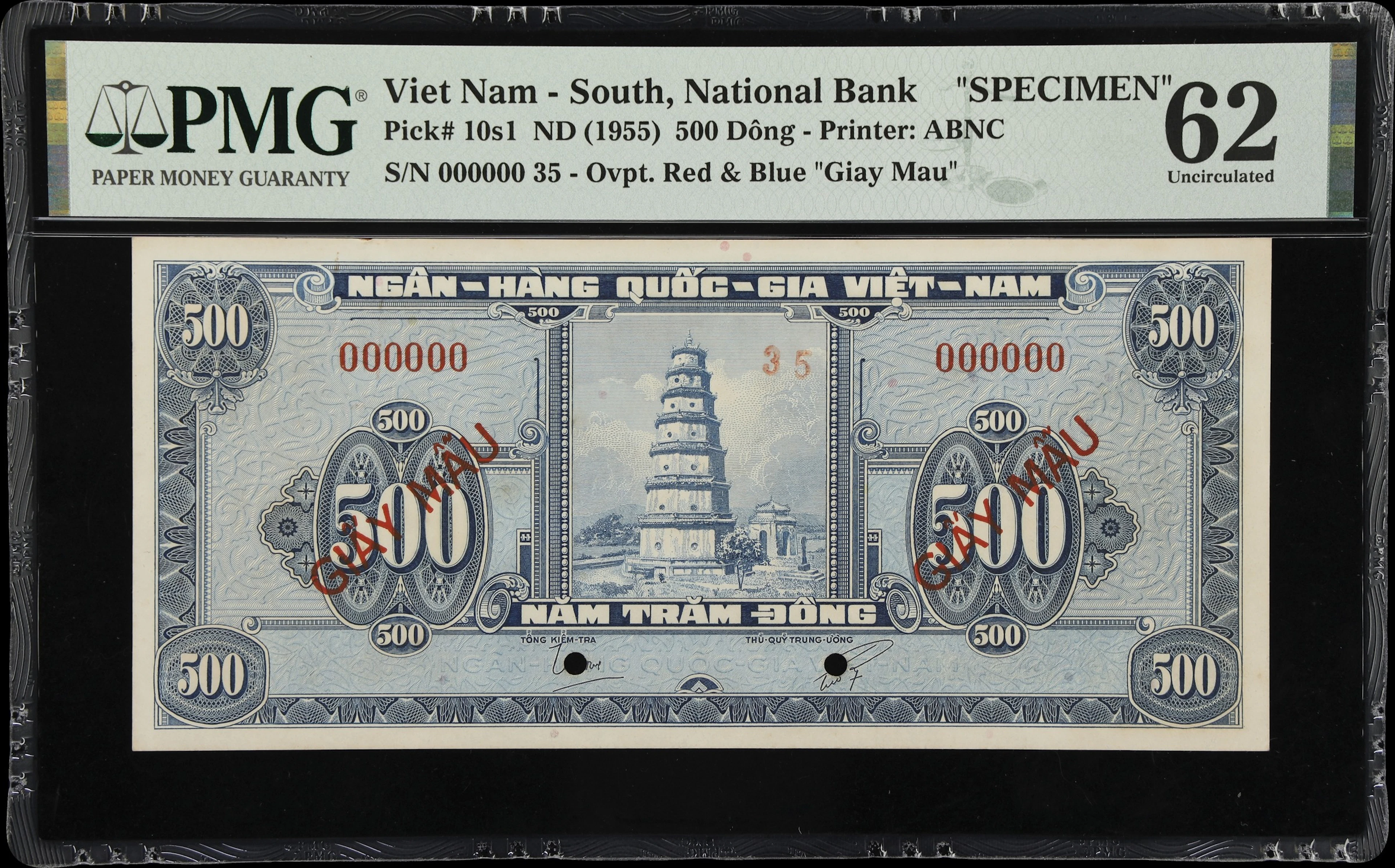 VIETNAM, SOUTH. National Bank of Vietnam. 500 Dong, ND (1955). P-10s1.