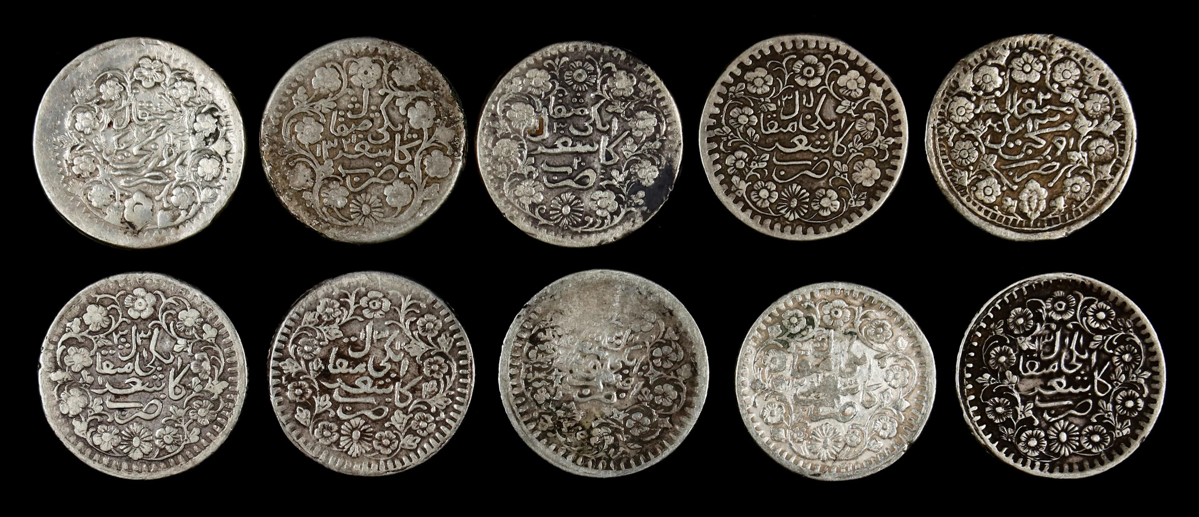 (t) CHINA. Sinkiang. Group of 3 Mace (Miscals), 1900-06. Kuang-hsu