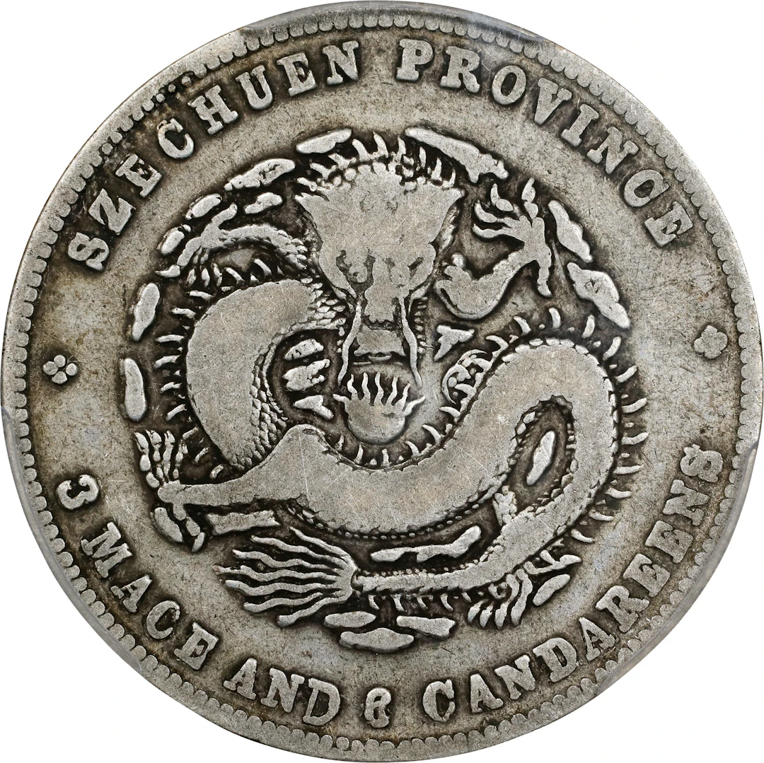(t) CHINA. Szechuan. 3 Mace 6 Candareens (50 Cents), ND (1901-08).