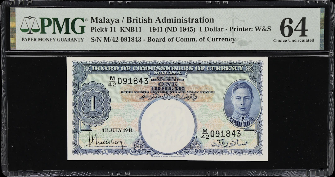MALAYA. Board of Commissioners of Currency. 1 Dollar, 1.7.1941. P-11.