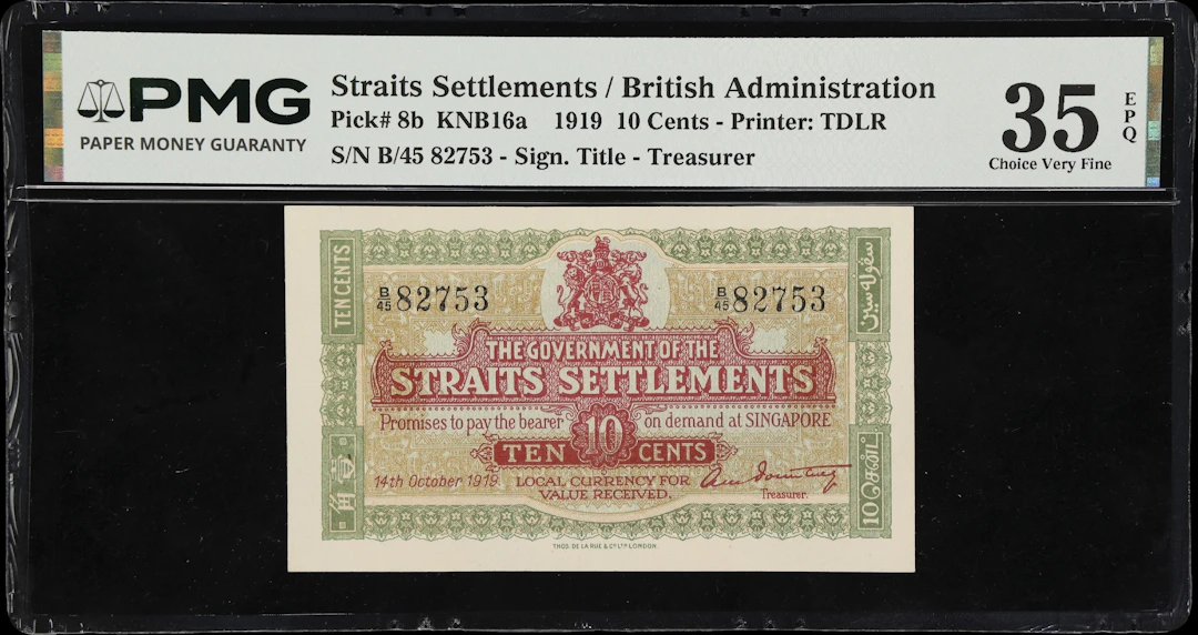 STRAITS SETTLEMENTS. Government of the Straits Settlements. 10 Cents