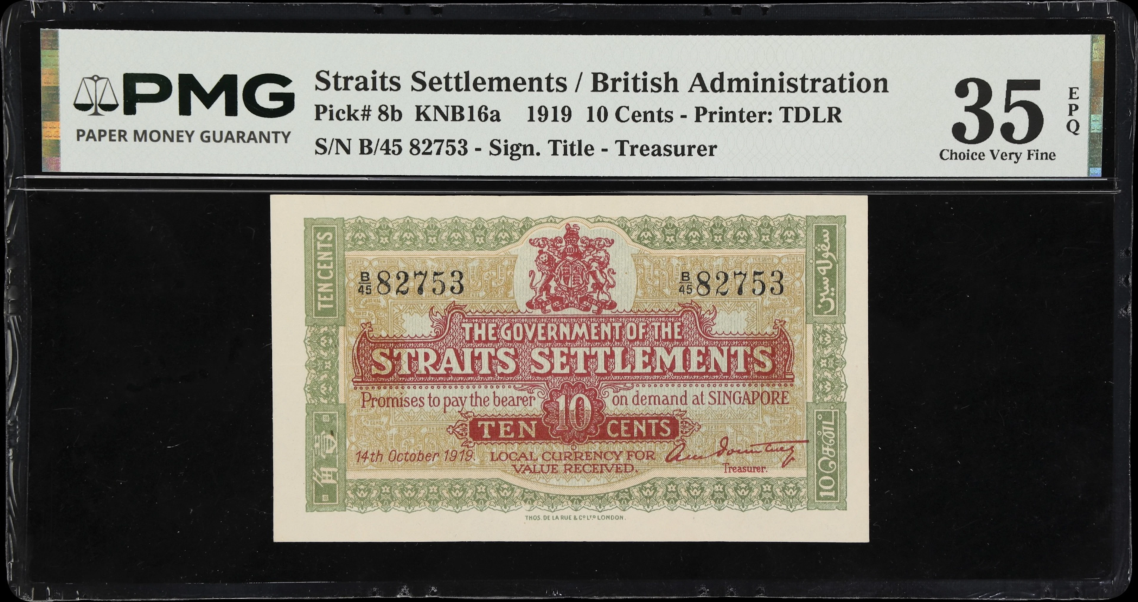 STRAITS SETTLEMENTS. Government of the Straits Settlements. 10 Cents