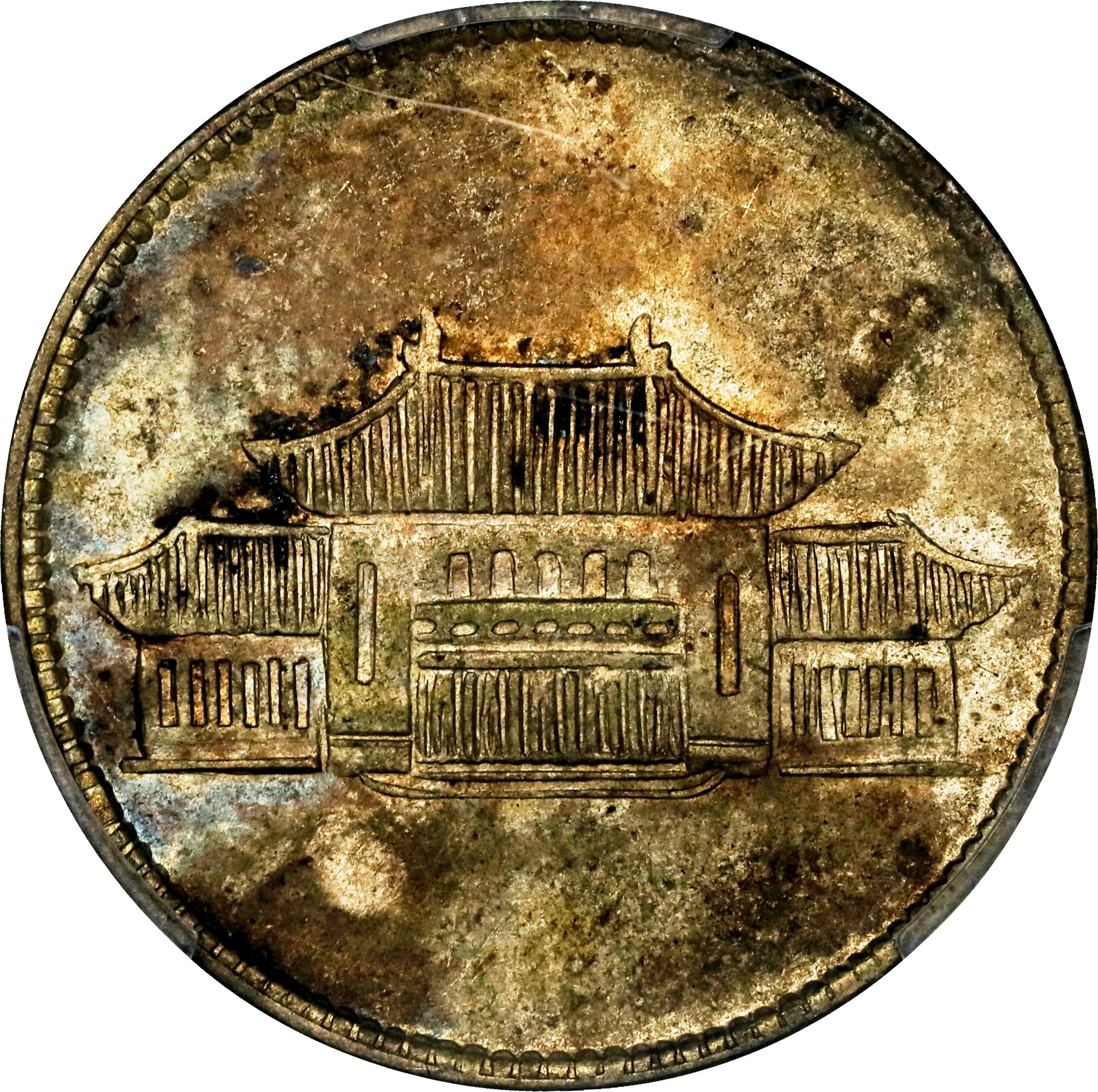 (t) CHINA. Yunnan. 20 Cents, Year 38 (1949). Kunming Mint. PCGS Genuine--Cleaned