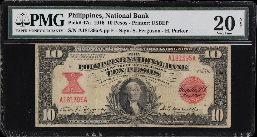 PHILIPPINES. Philippine National Bank. 10 Pesos, 1916. P-47a. PMG