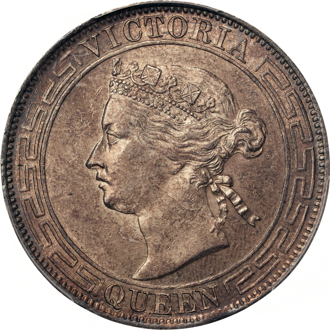 (t) HONG KONG (SAR). 50 Cents, 1866. Hong Kong Mint. Victoria. PCGS MS-62.