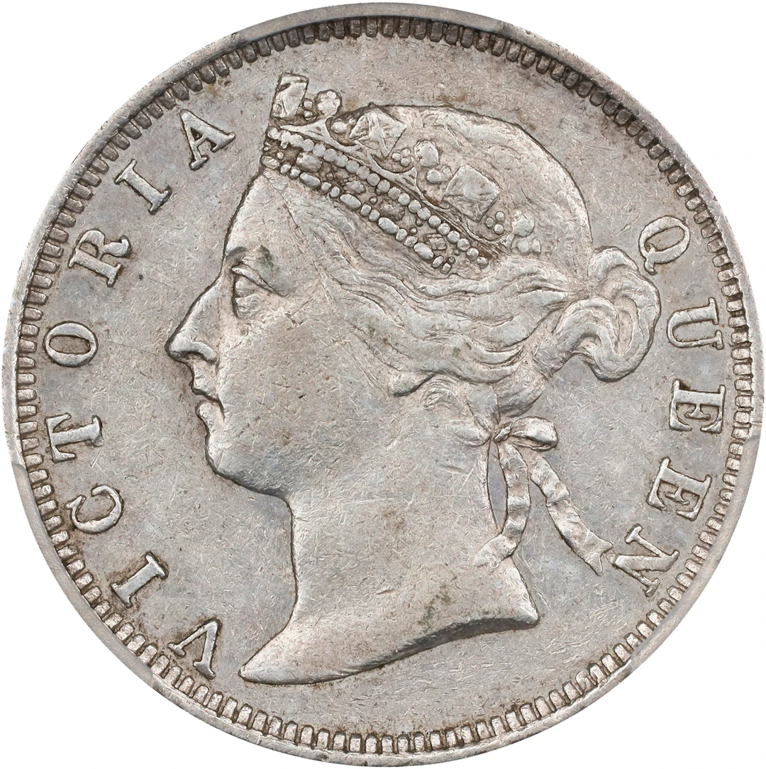 (t) HONG KONG (SAR). 20 Cents, 1898. London Mint. Victoria. PCGS Genuine--Cleane