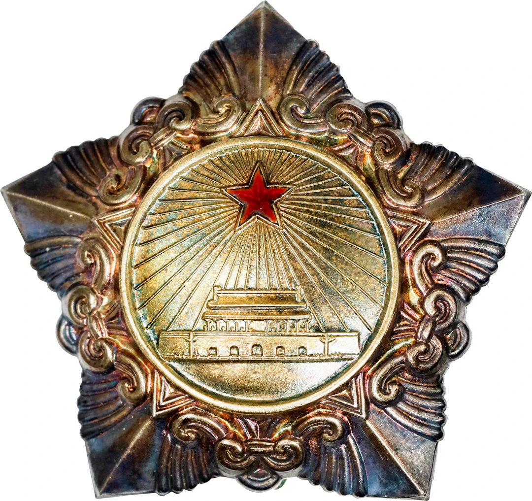 (t) CHINA. Order of Liberation Third Class with Service Ribbon, ND