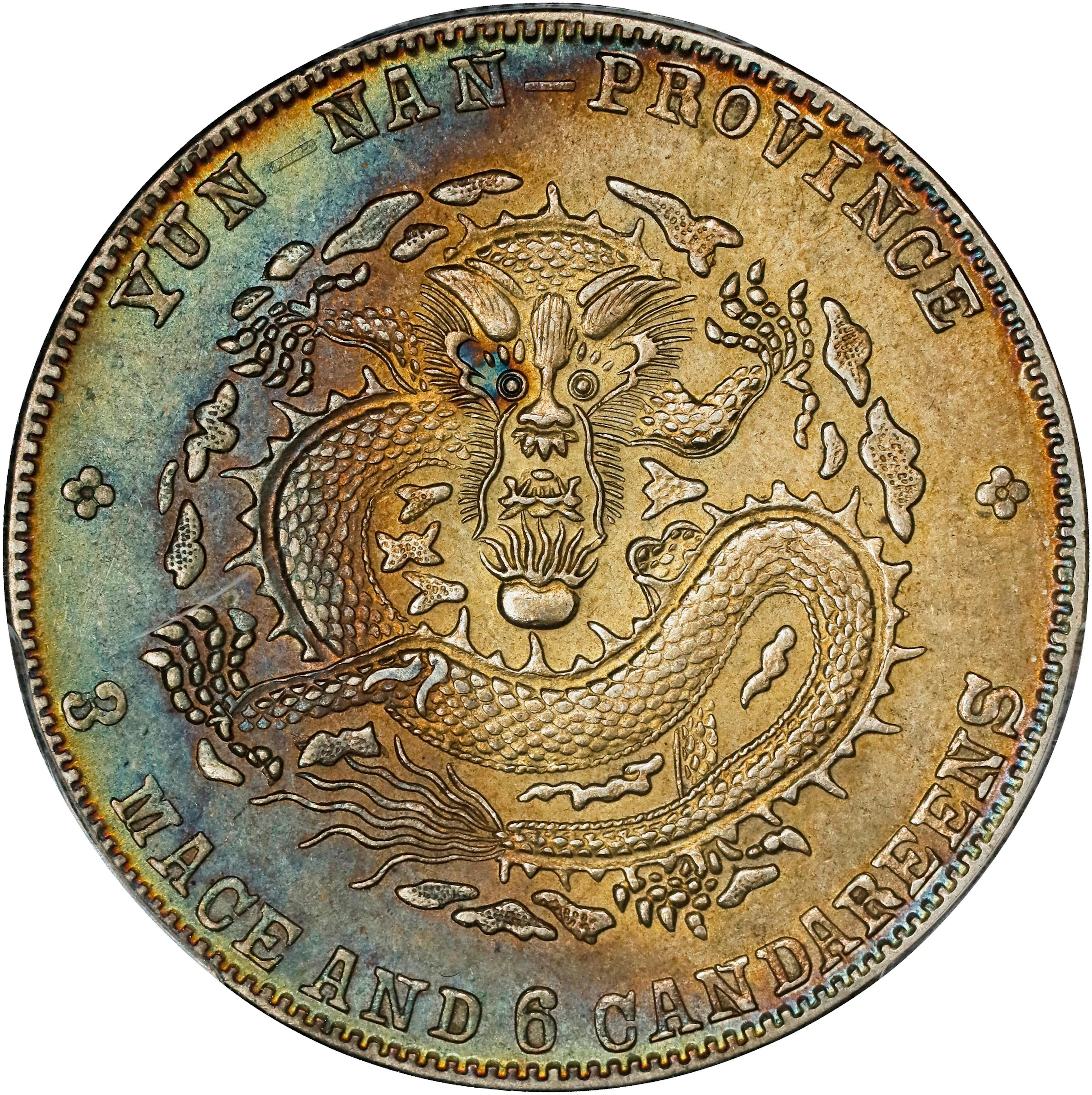 (t) CHINA. Yunnan. 3 Mace 6 Candareens (50 Cents), ND (1909-11). Kunming