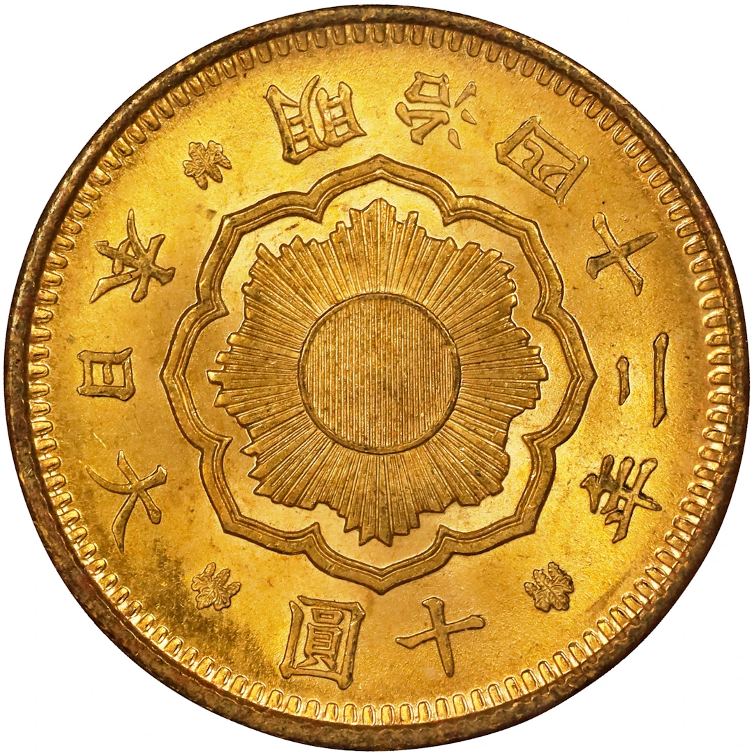JAPAN. 10 Yen, Year 42 (1909). Osaka Mint. Mutsuhito (Meiji). PCGS MS-65.