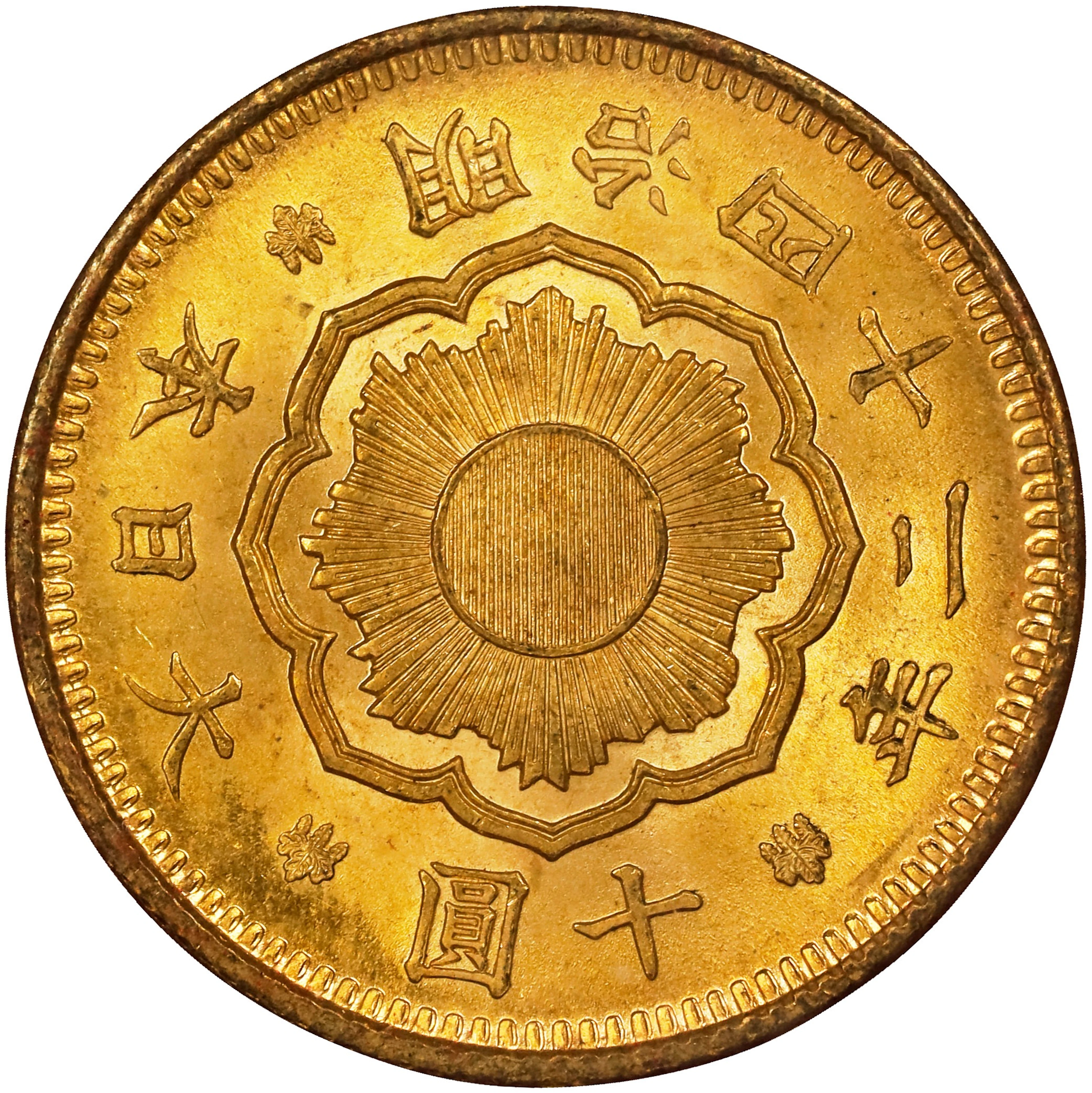 JAPAN. 10 Yen, Year 42 (1909). Osaka Mint. Mutsuhito (Meiji). PCGS MS-65.