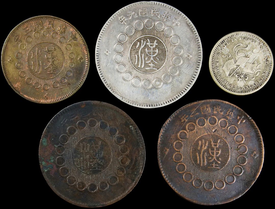 (t) CHINA. Szechuan. Quintet of Denominations (5 Pieces), ND (1912)