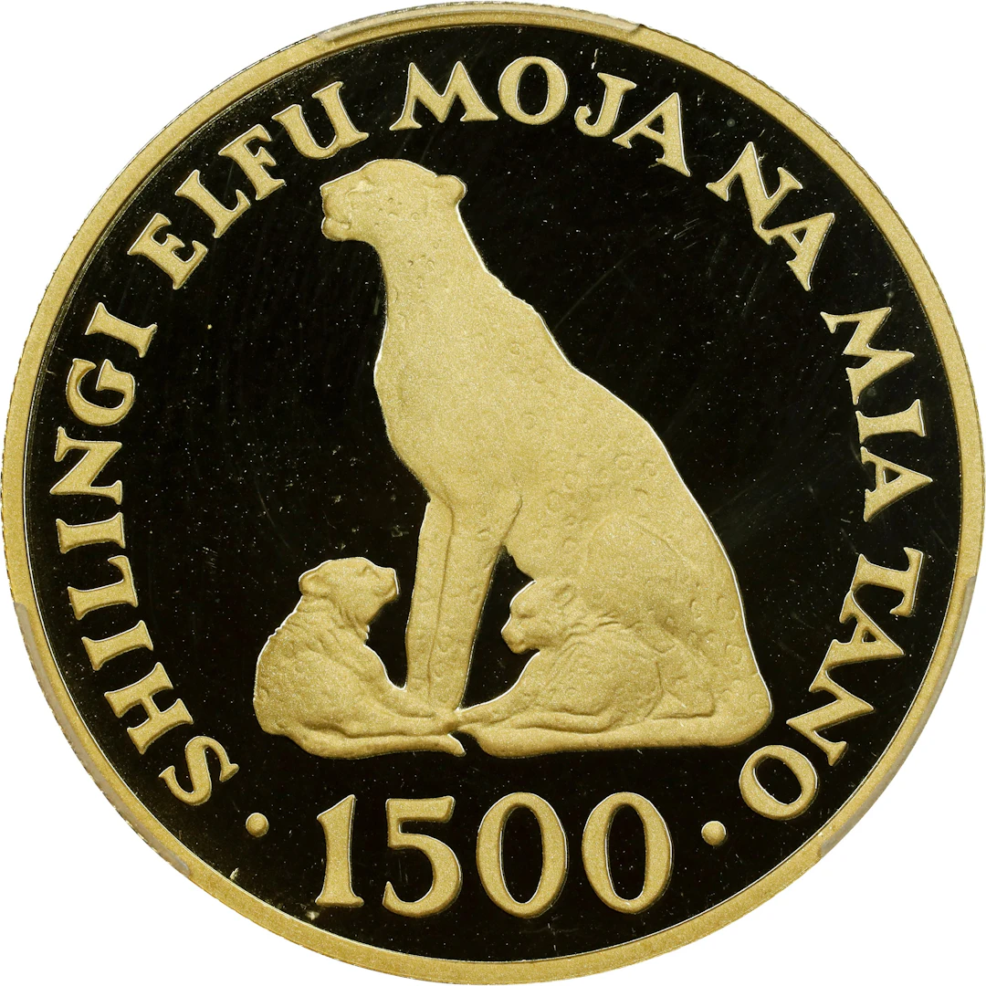 TANZANIA. 1500 Shilingi, 1974. London or Llantrisant Mint. PCGS PROOF-68