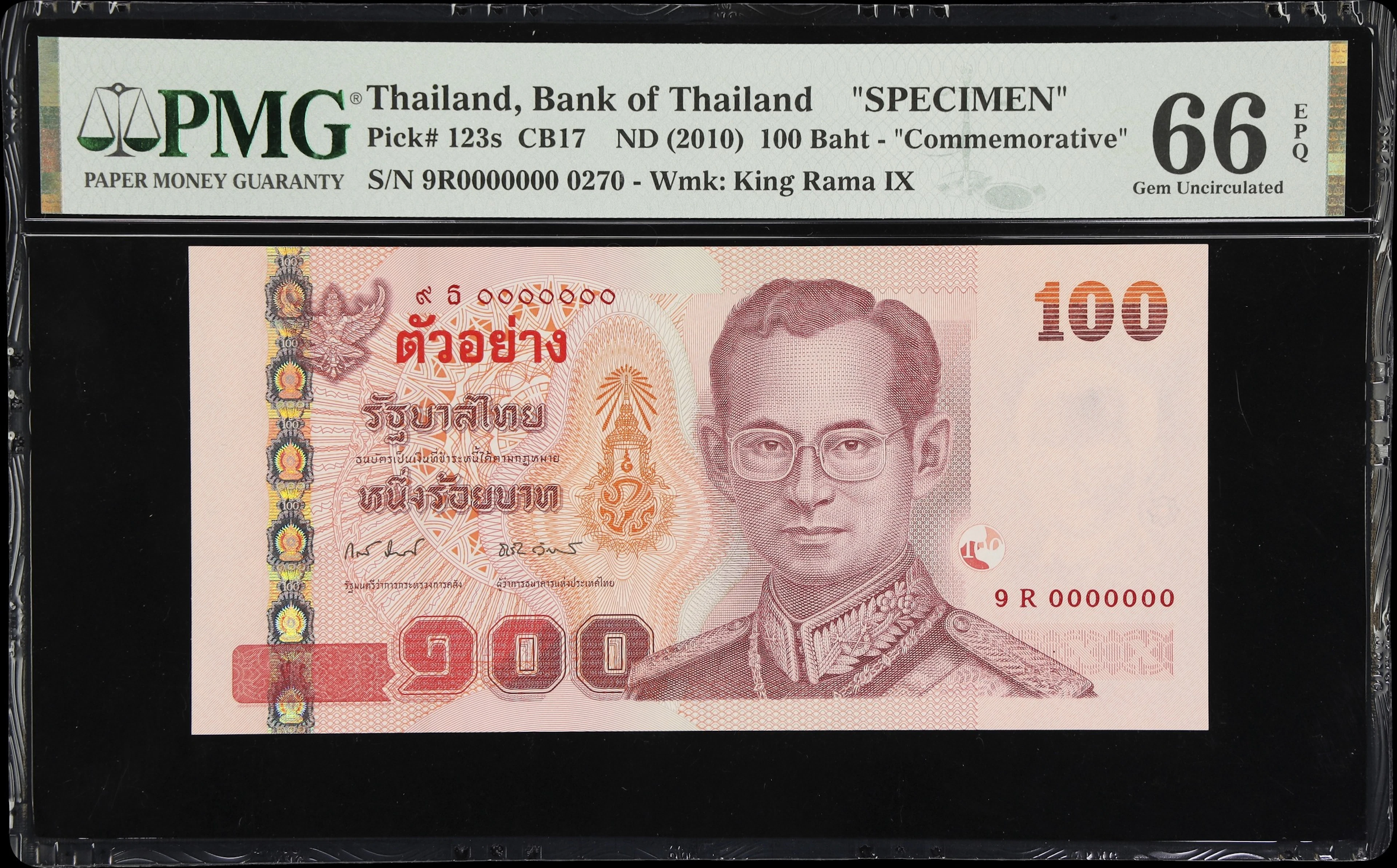 THAILAND. Bank of Thailand. 100 Baht, ND (2010). P-123s. CB17. Specimen.