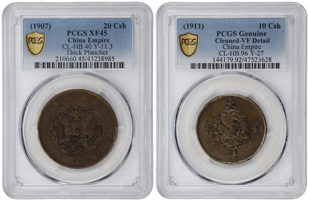 (t) CHINA. Duo of Mixed Denominations (2 Pieces), 1907 & 1911. Both