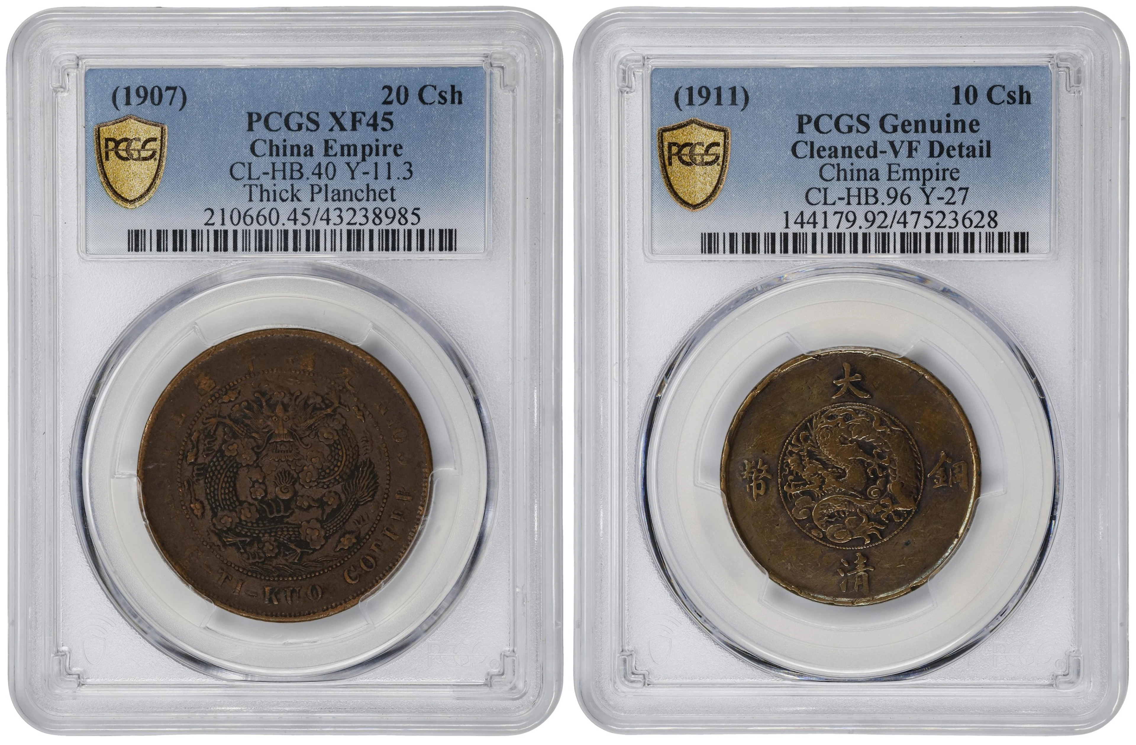 (t) CHINA. Duo of Mixed Denominations (2 Pieces), 1907 & 1911. Both