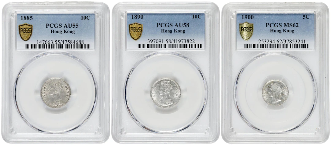 (t) HONG KONG (SAR). Trio of Minor Denominations (3 Pieces), 1885-1900.