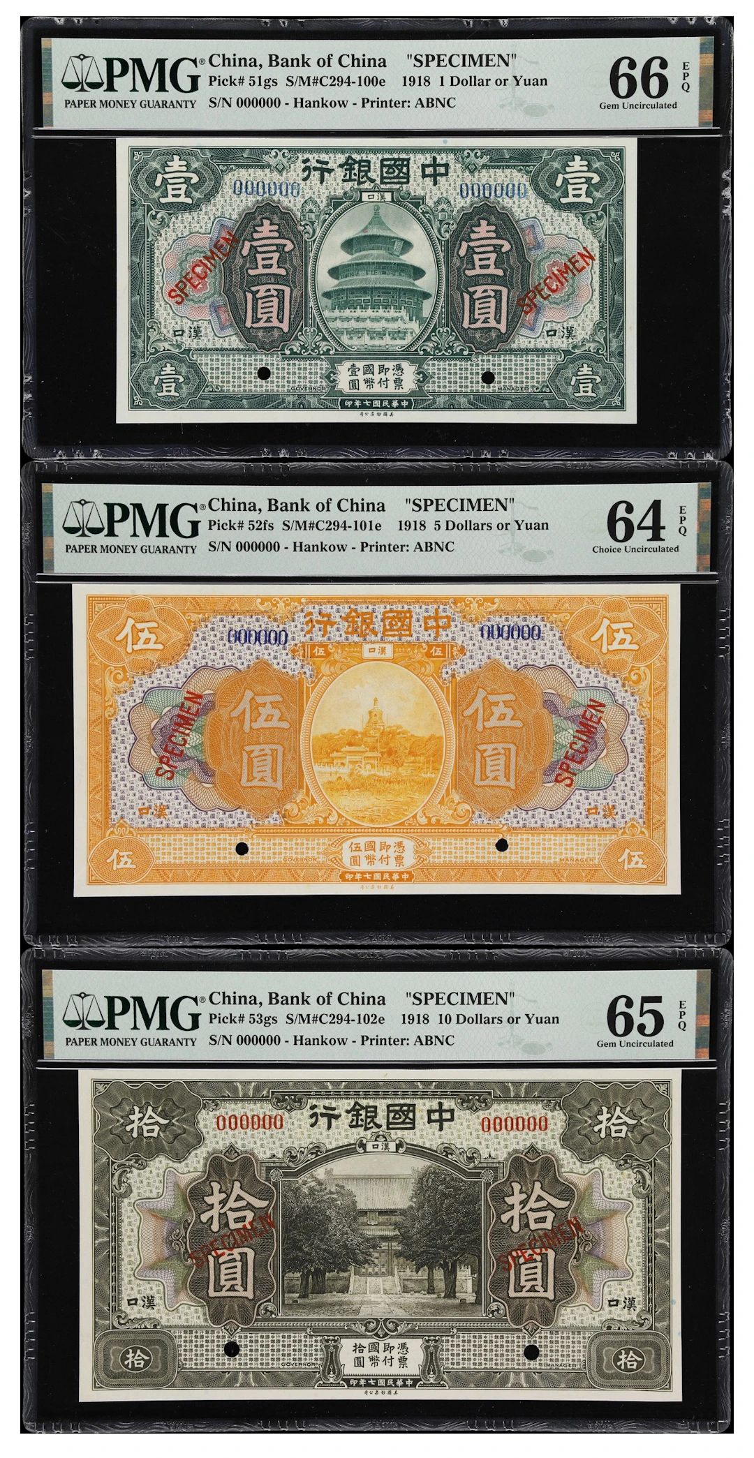 CHINA--REPUBLIC. Lot of (3). Bank of China. 1, 5, & 10 Yuan, 1918.