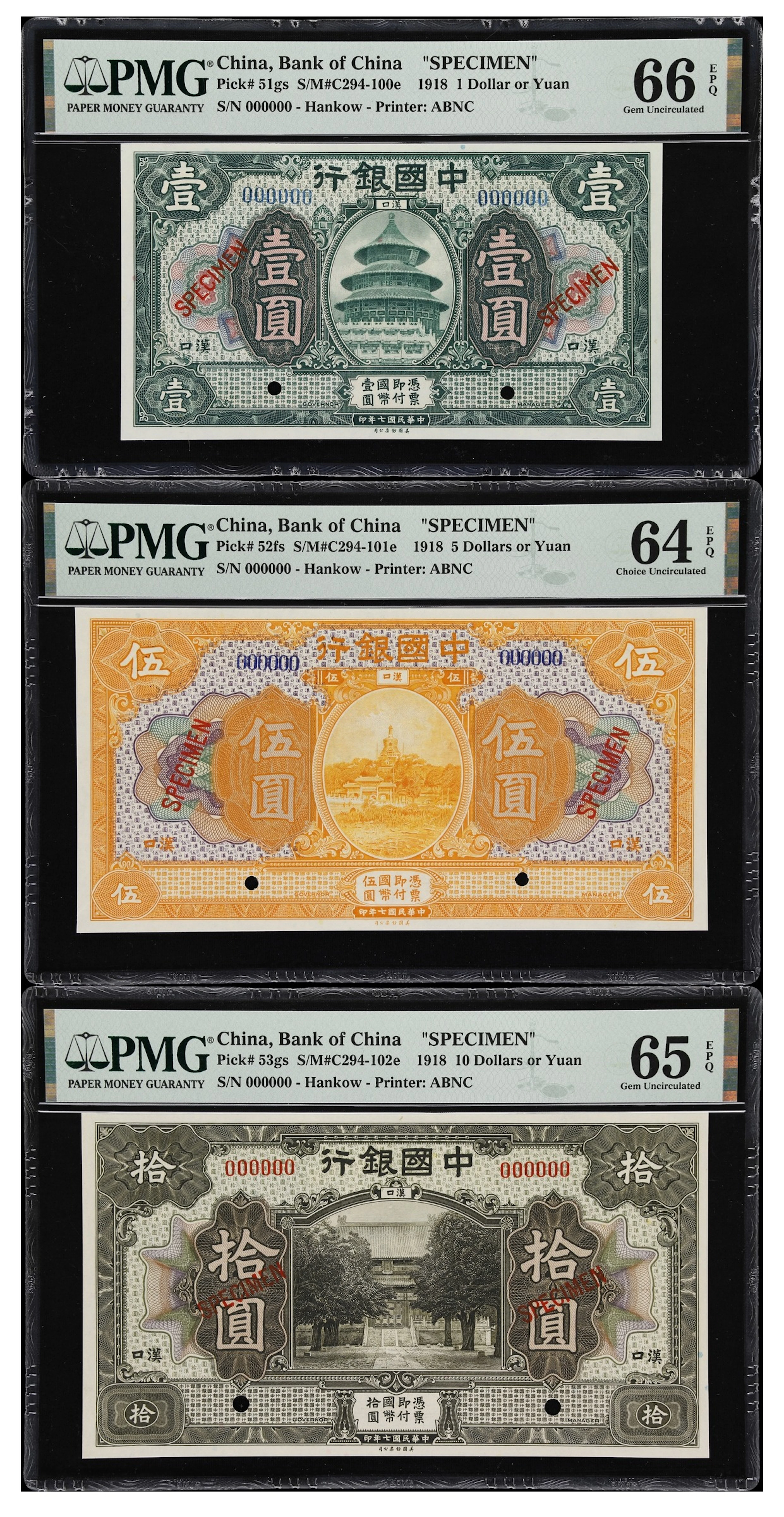 CHINA--REPUBLIC. Lot of (3). Bank of China. 1, 5, & 10 Yuan, 1918.