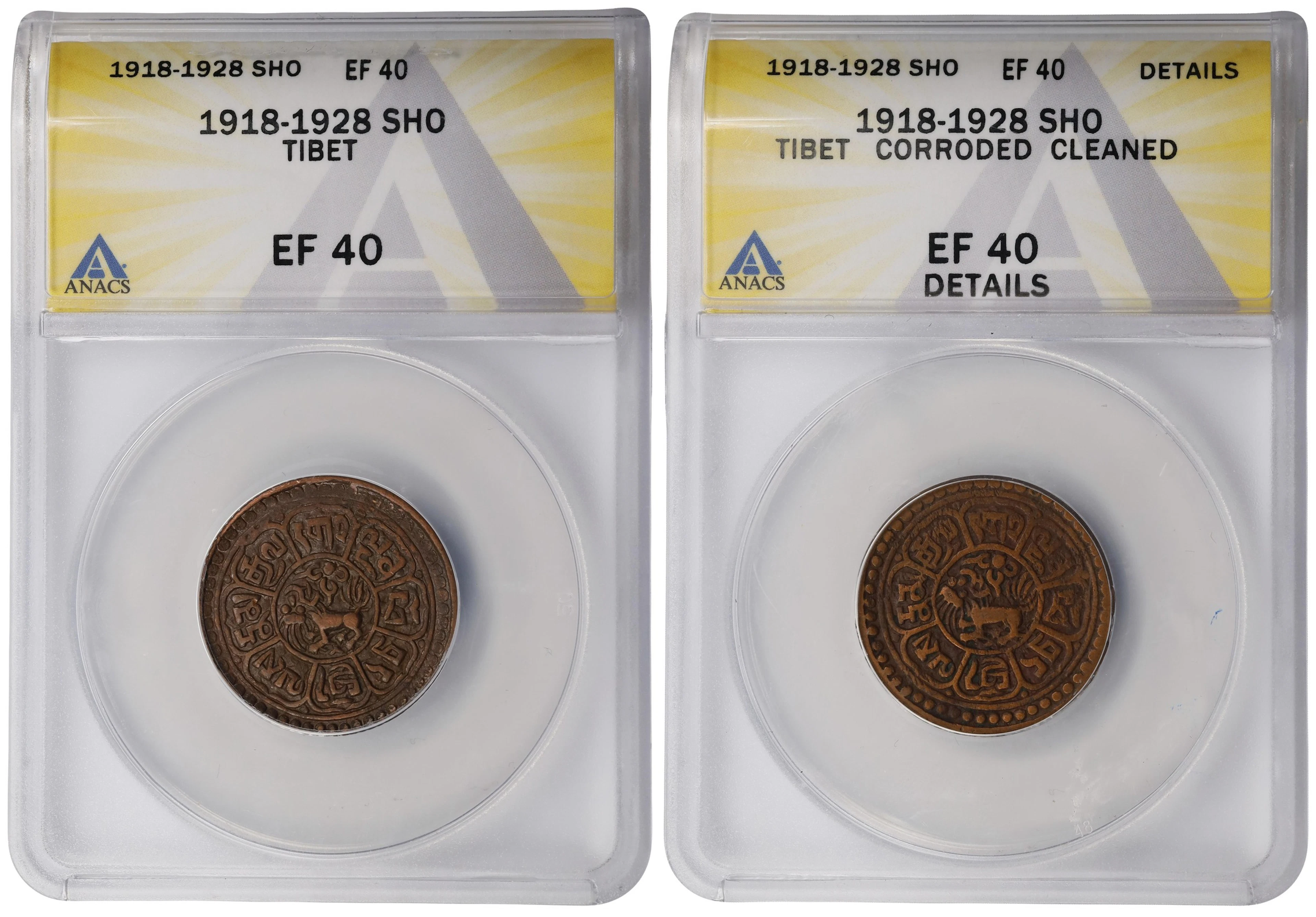 CHINA. Tibet. Duo of Sho (2 Pieces), BE 15-56 (1922). Both ANACS Certified.