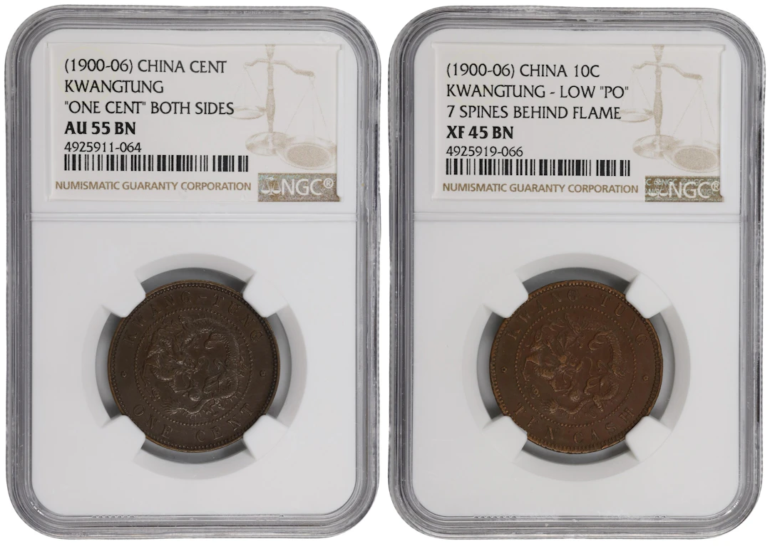 CHINA. Kwangtung. Duo of Minor Denominations (2 Pieces), ND (1900-06).