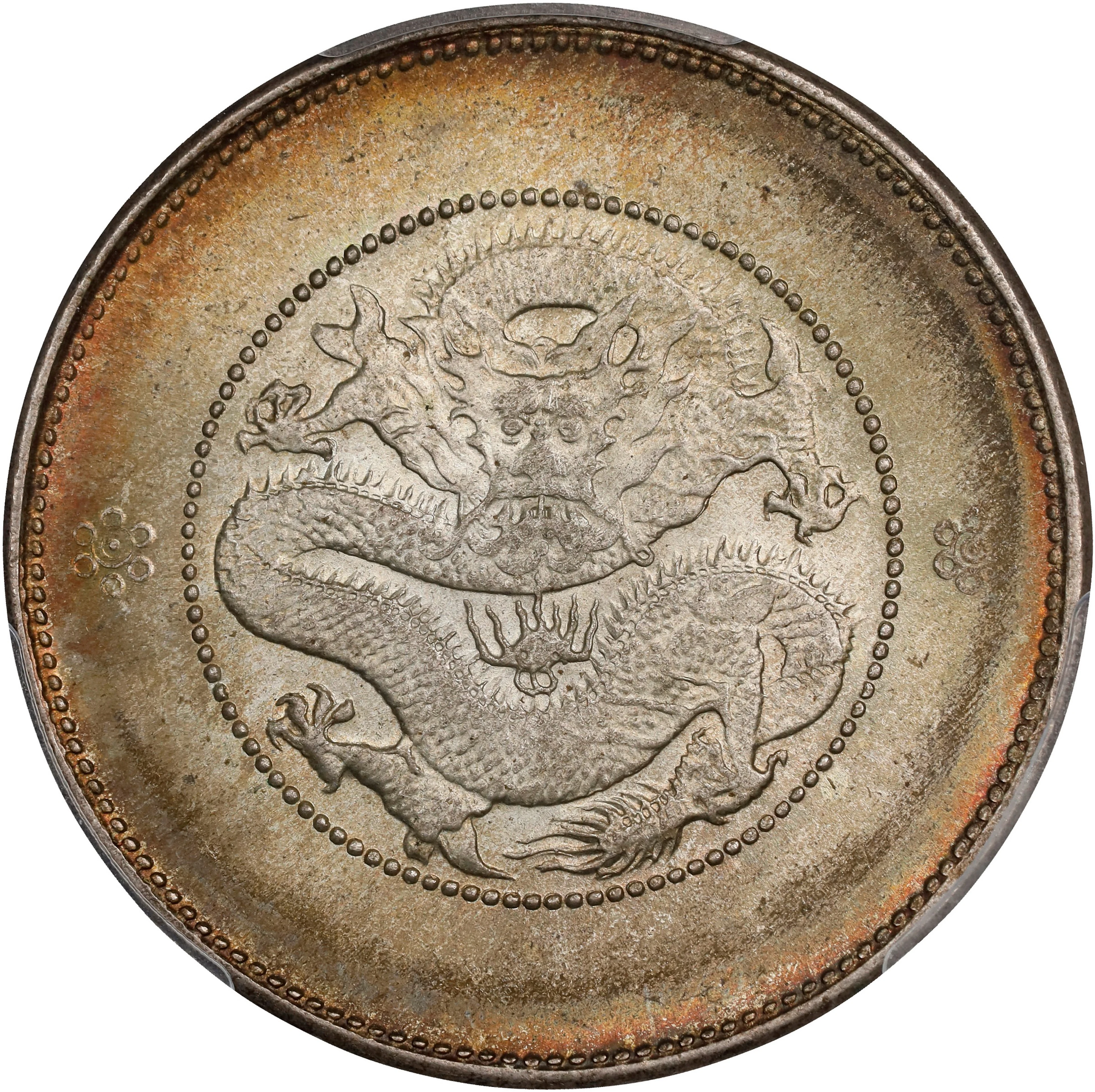 (t) CHINA. Yunnan. 3 Mace 6 Candareens (50 Cents), ND (ca. 1911).
