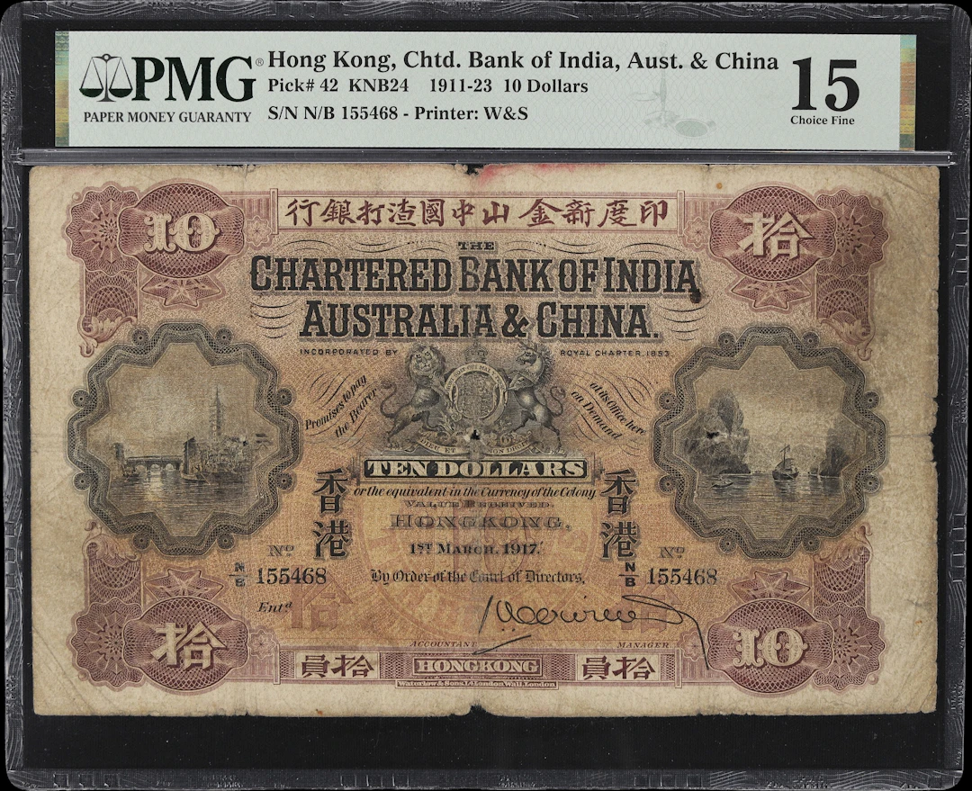 HONG KONG (SAR). Chartered Bank of India, Australia & China. 10 Dollars