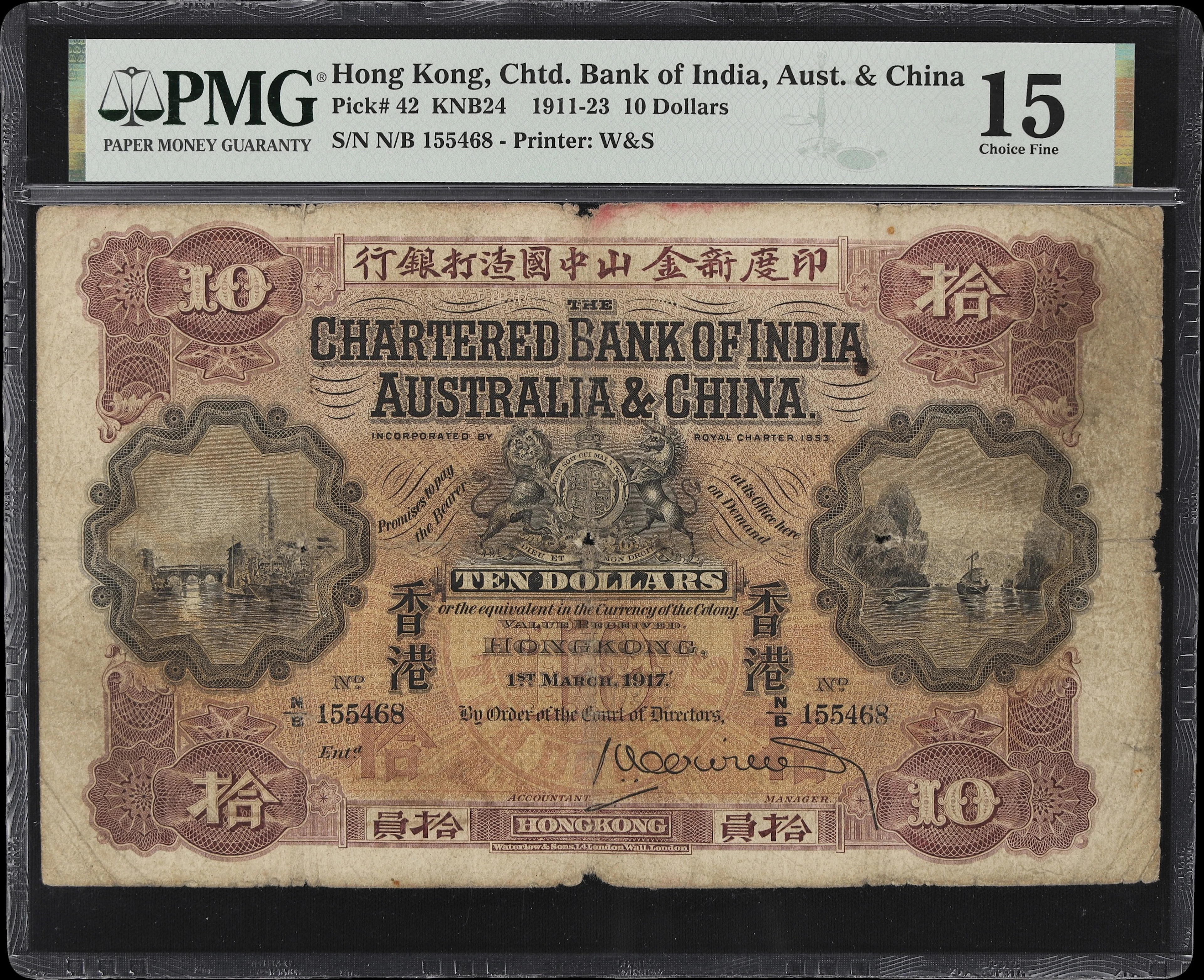 HONG KONG (SAR). Chartered Bank of India, Australia & China. 10 Dollars