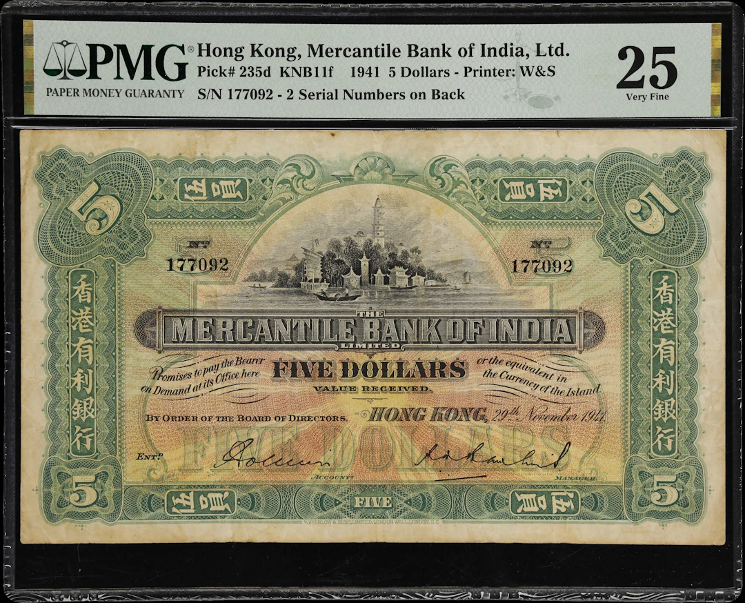 HONG KONG (SAR). Mercantile Bank of India Limited. 5 Dollars, 29.11.1941.