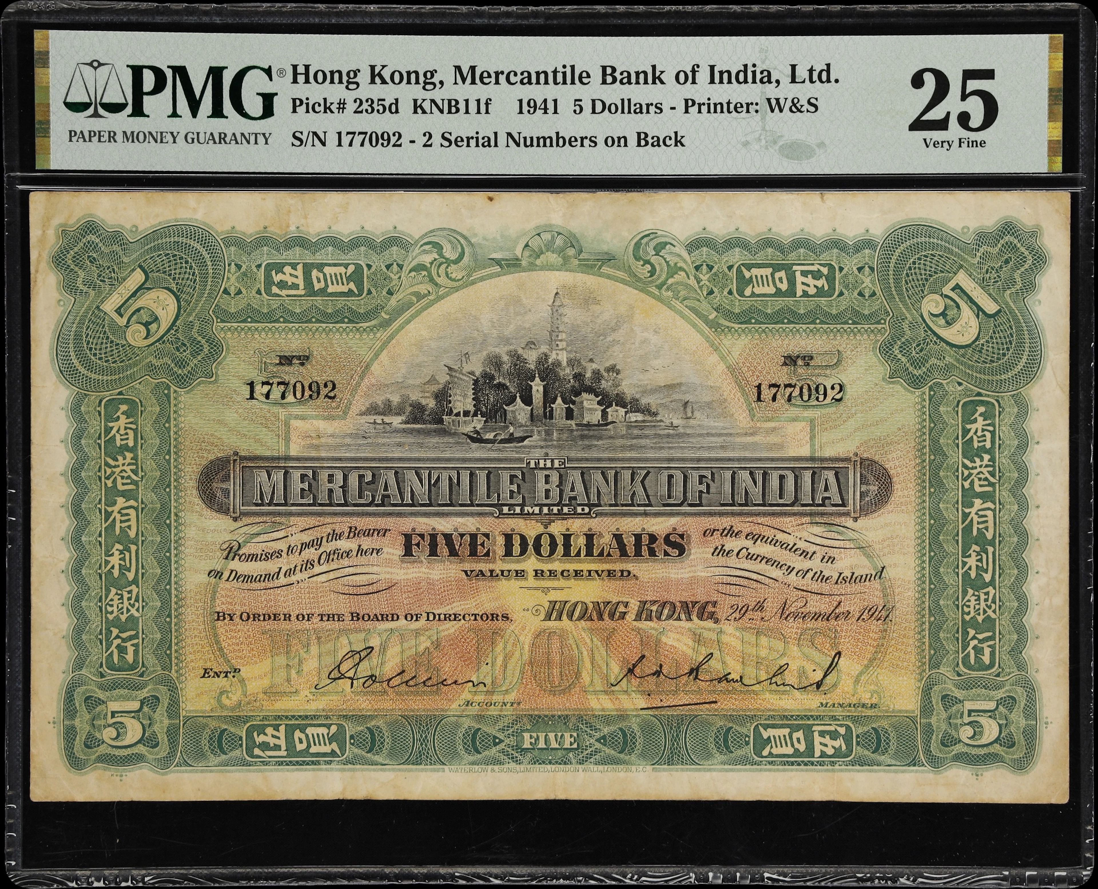 HONG KONG (SAR). Mercantile Bank of India Limited. 5 Dollars, 29.11.1941.